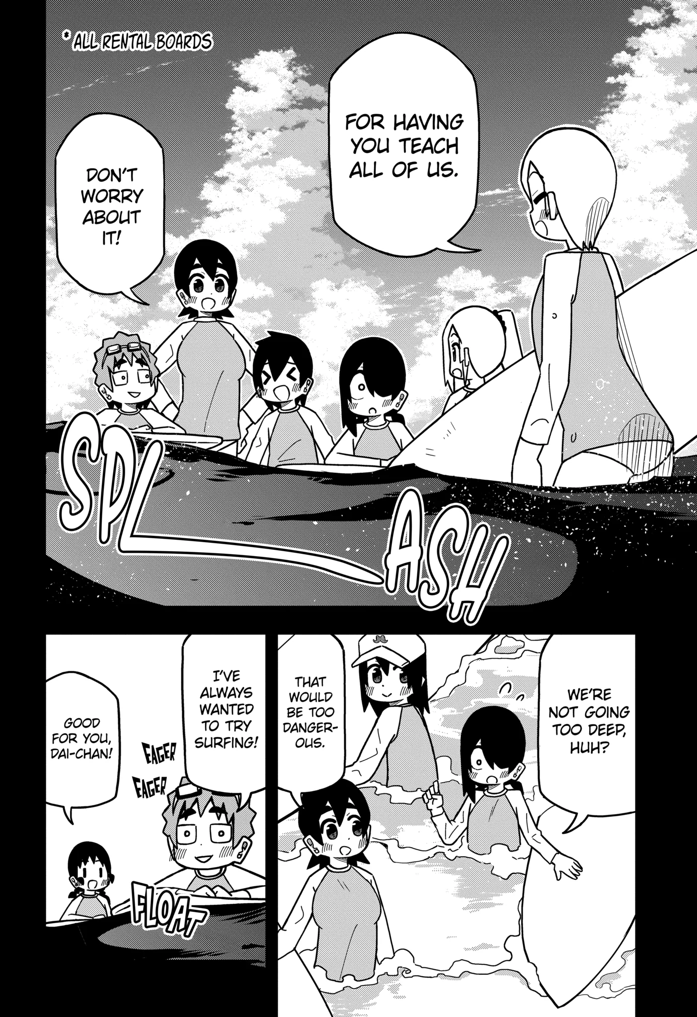 Read My Clueless First Friend chapter 134.2 image 7 on Lezhin