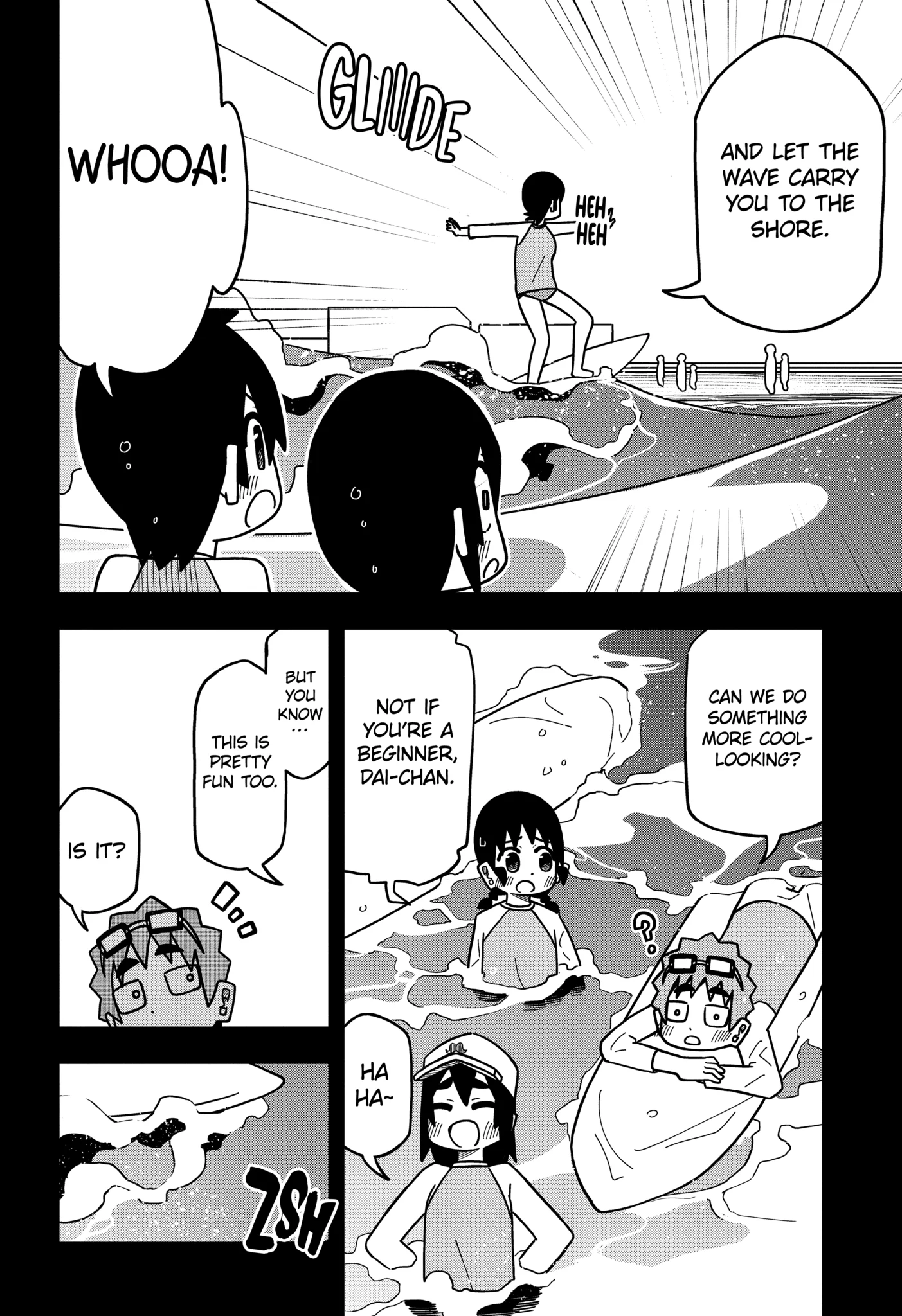 Read My Clueless First Friend chapter 134.2 image 9 on Lezhin