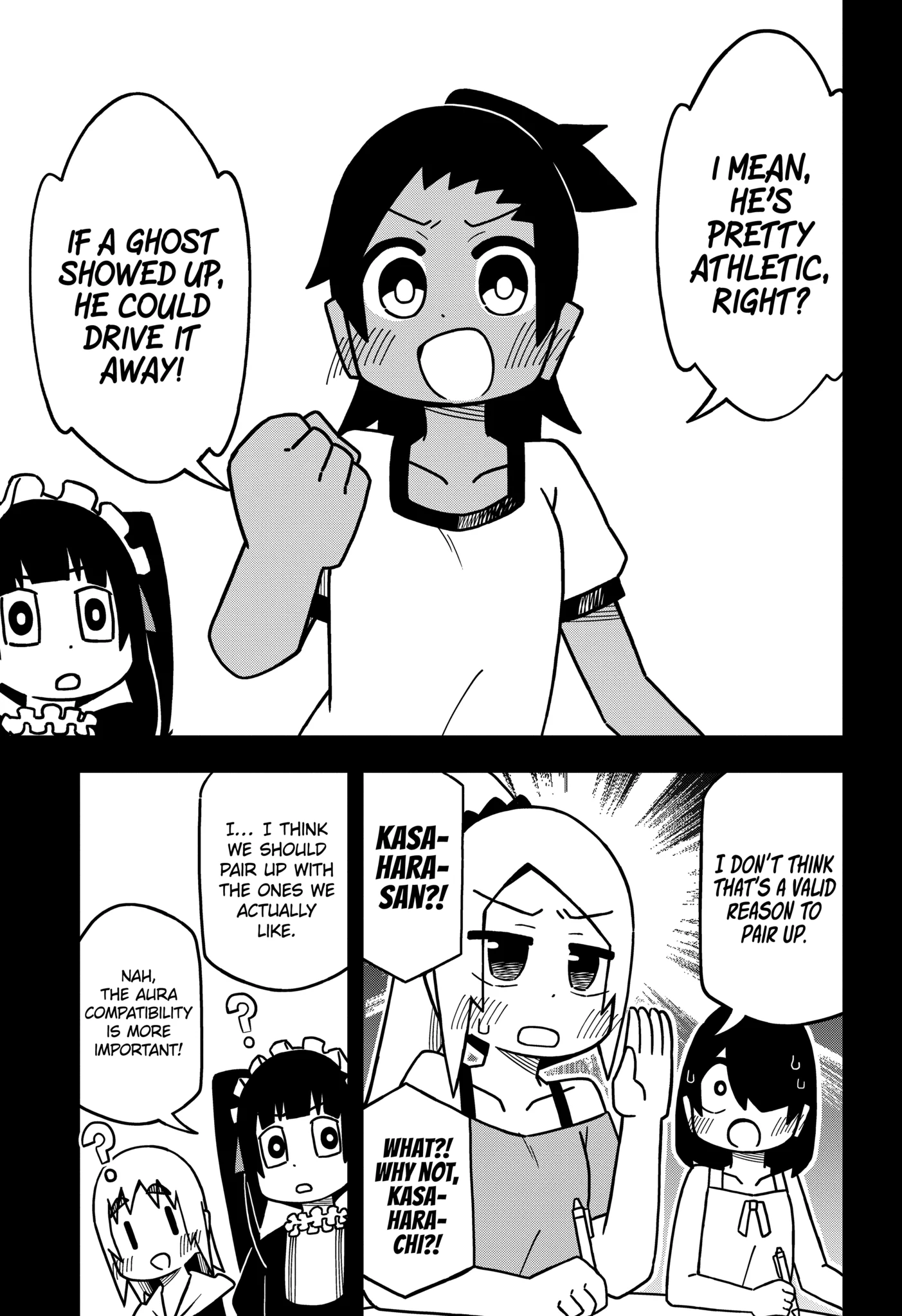 Read My Clueless First Friend chapter 135.1 image 10 on Lezhin