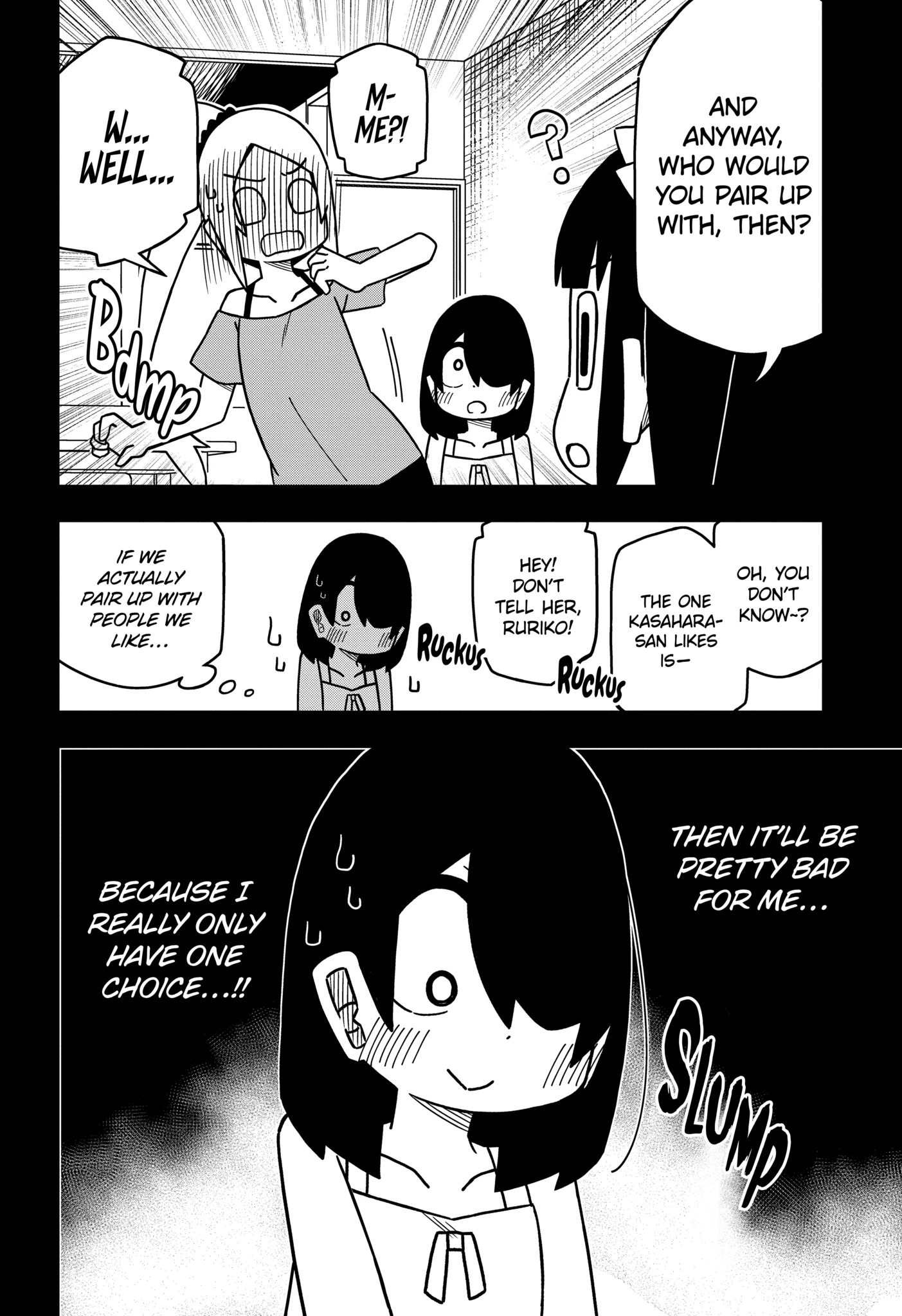 Read My Clueless First Friend chapter 135.1 image 11 on Lezhin