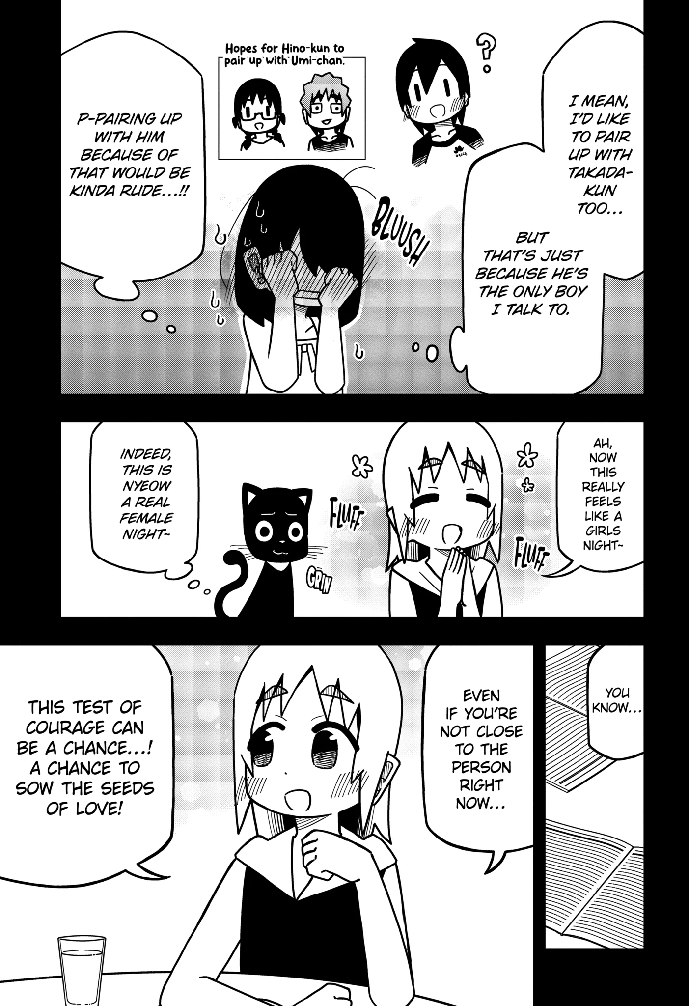 Read My Clueless First Friend chapter 135.2 image 0 on Lezhin