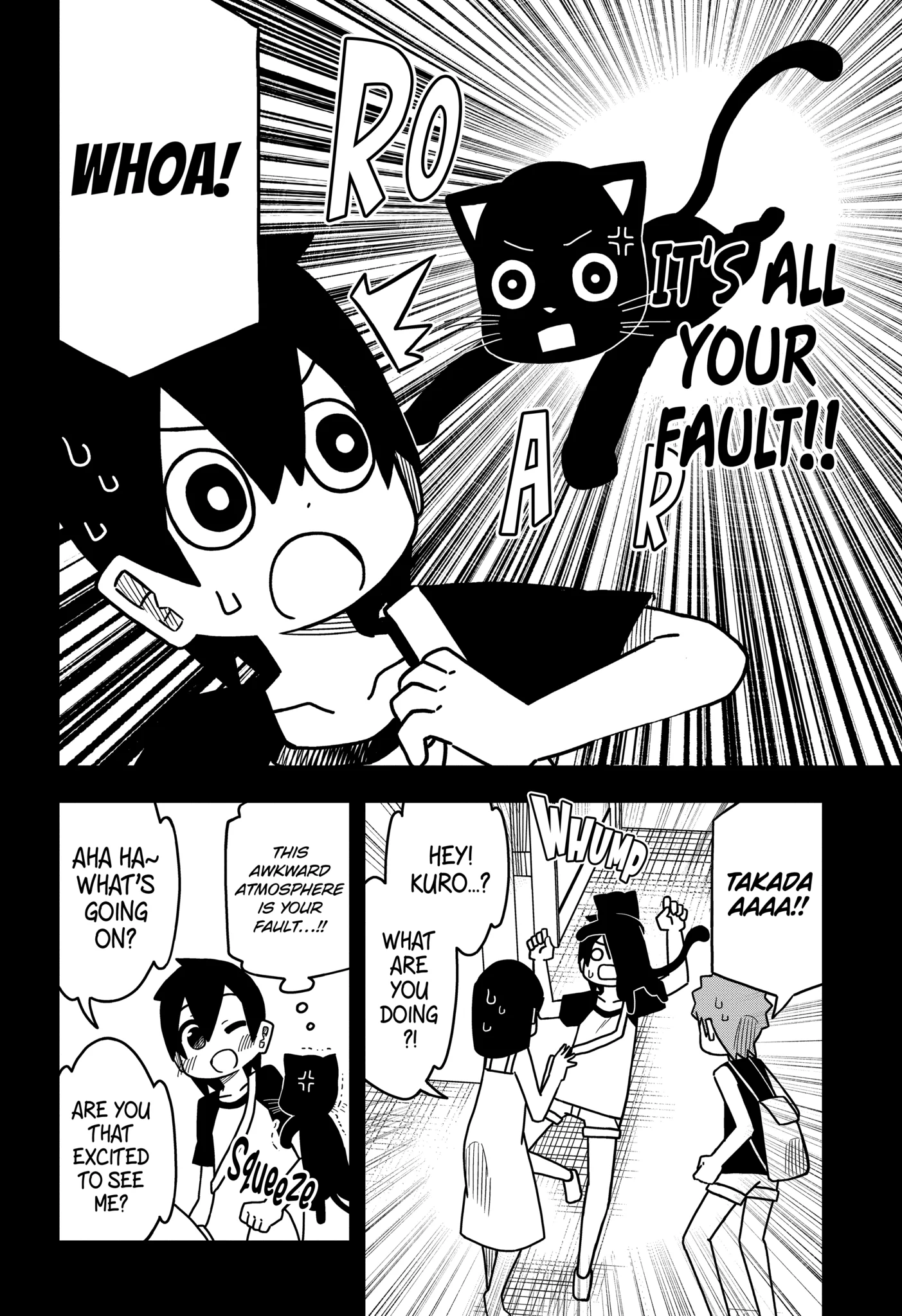Read My Clueless First Friend chapter 135.2 image 11 on Lezhin