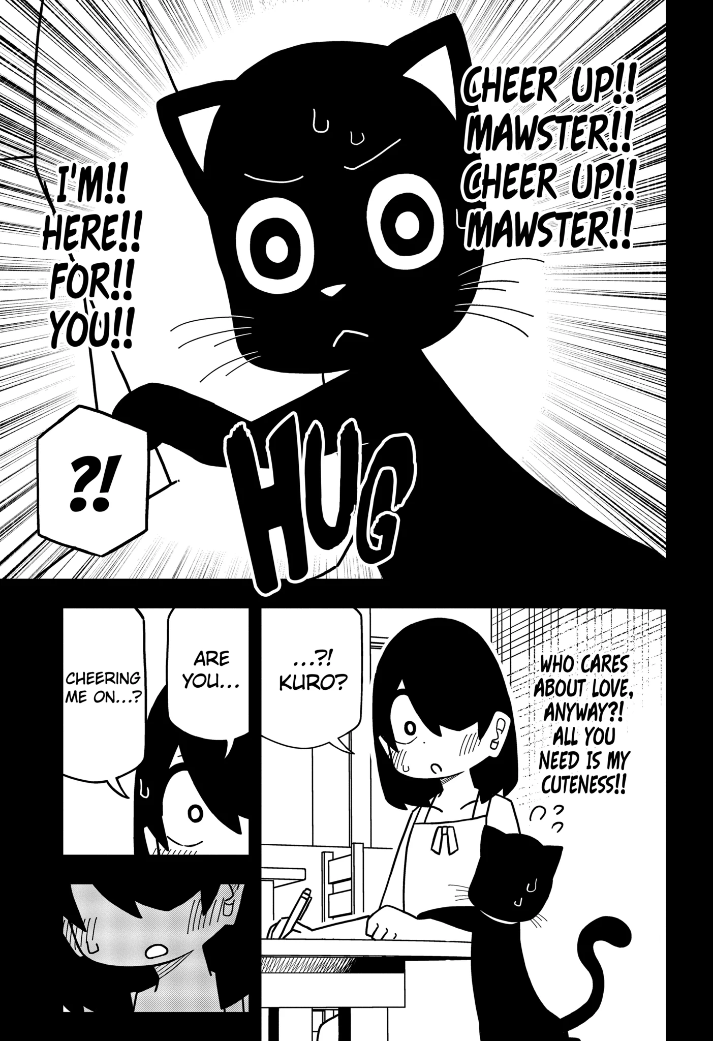 Read My Clueless First Friend chapter 135.2 image 4 on Lezhin