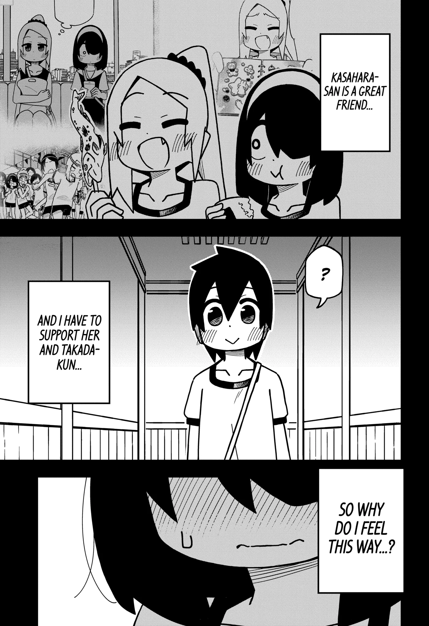 Read My Clueless First Friend chapter 137.3 image 6 on Lezhin