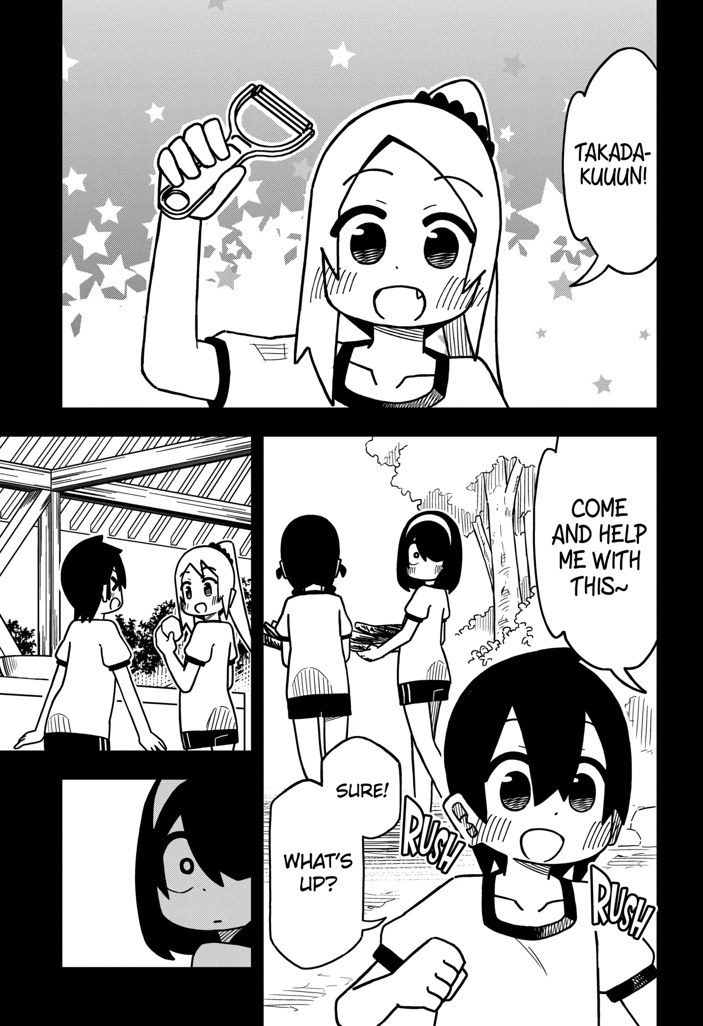 Read My Clueless First Friend chapter 138.1 image 3 on Lezhin