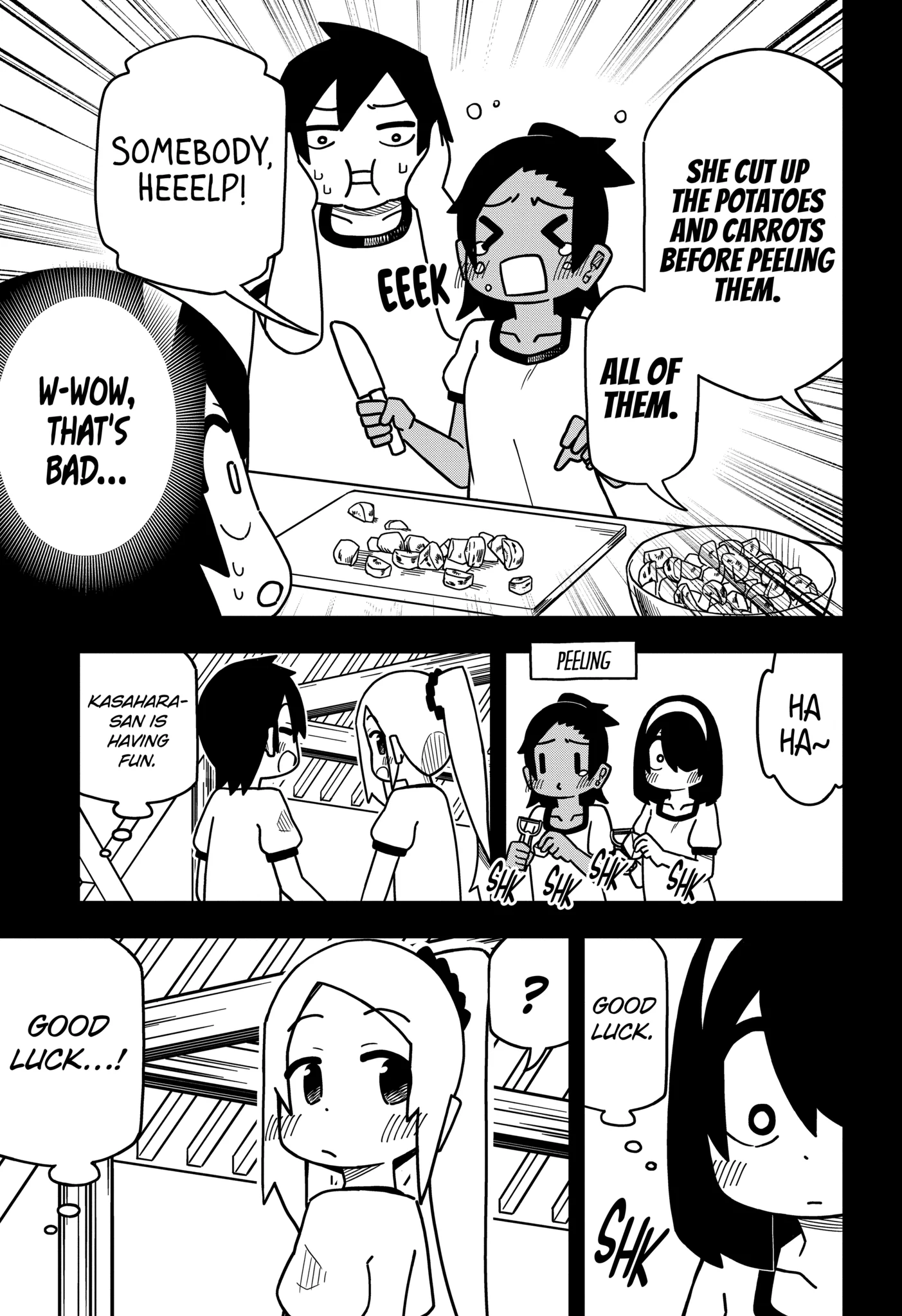 Read My Clueless First Friend chapter 138.1 image 5 on Lezhin