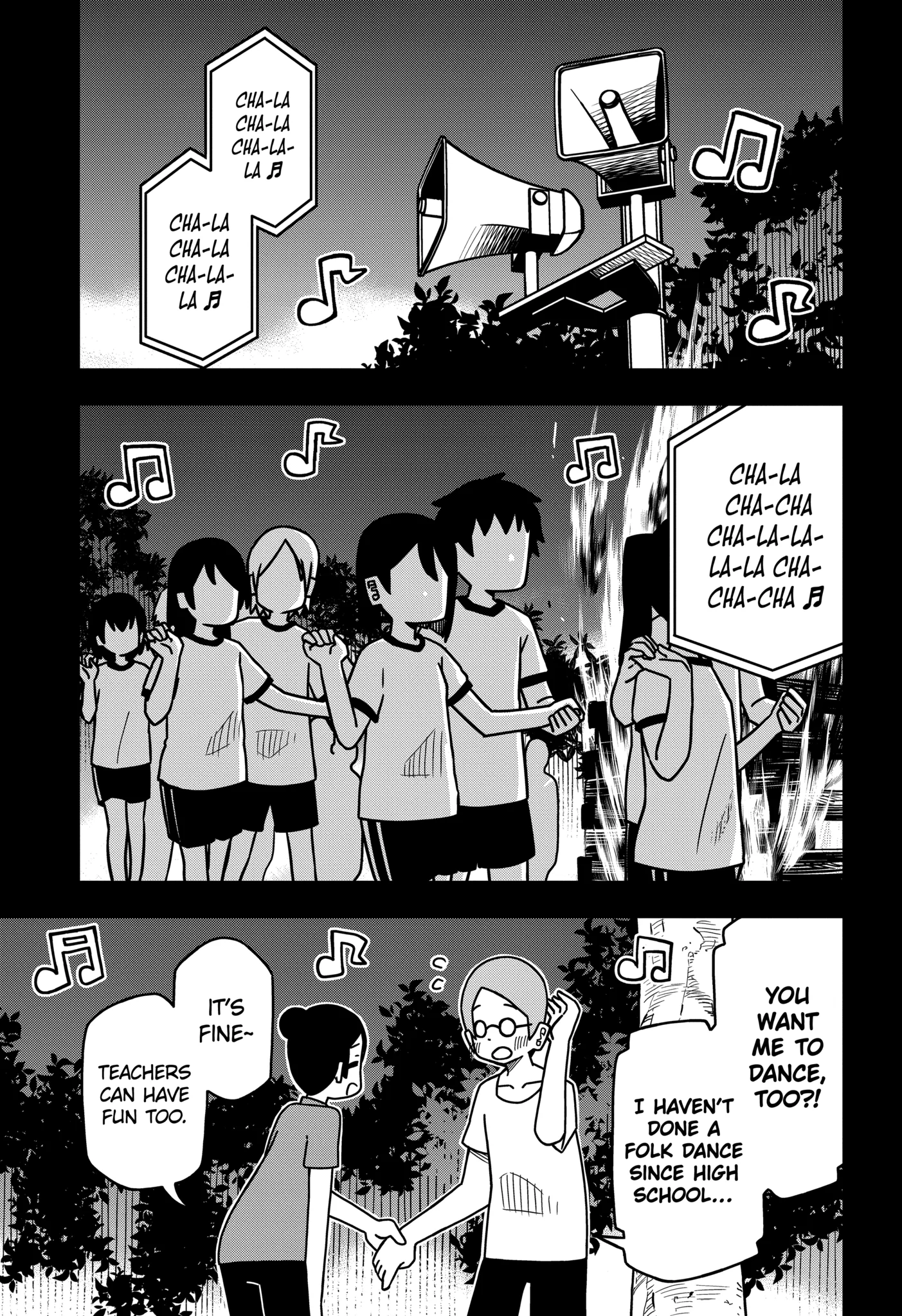 Read My Clueless First Friend chapter 138.3 image 2 on Lezhin