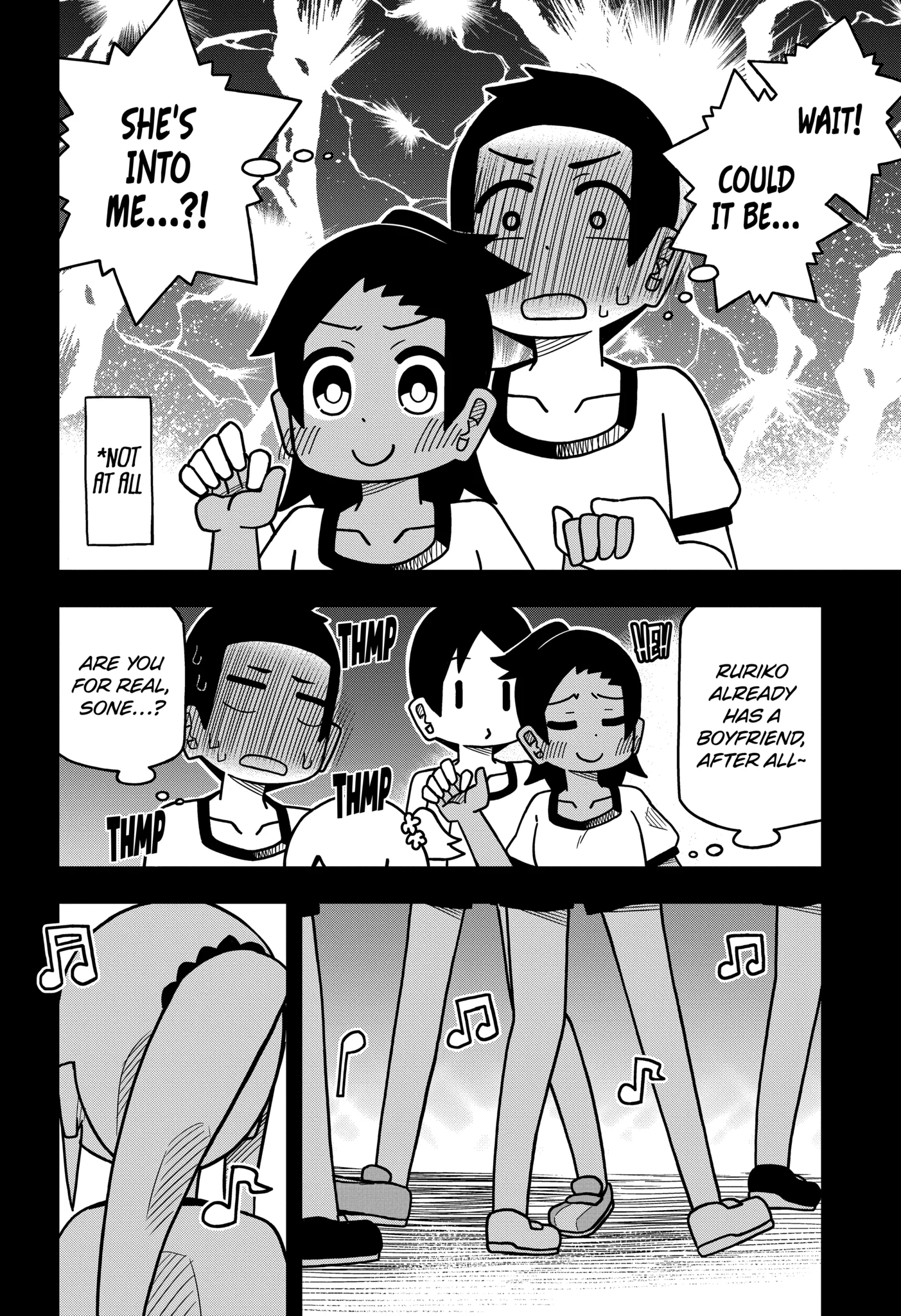Read My Clueless First Friend chapter 138.3 image 5 on Lezhin