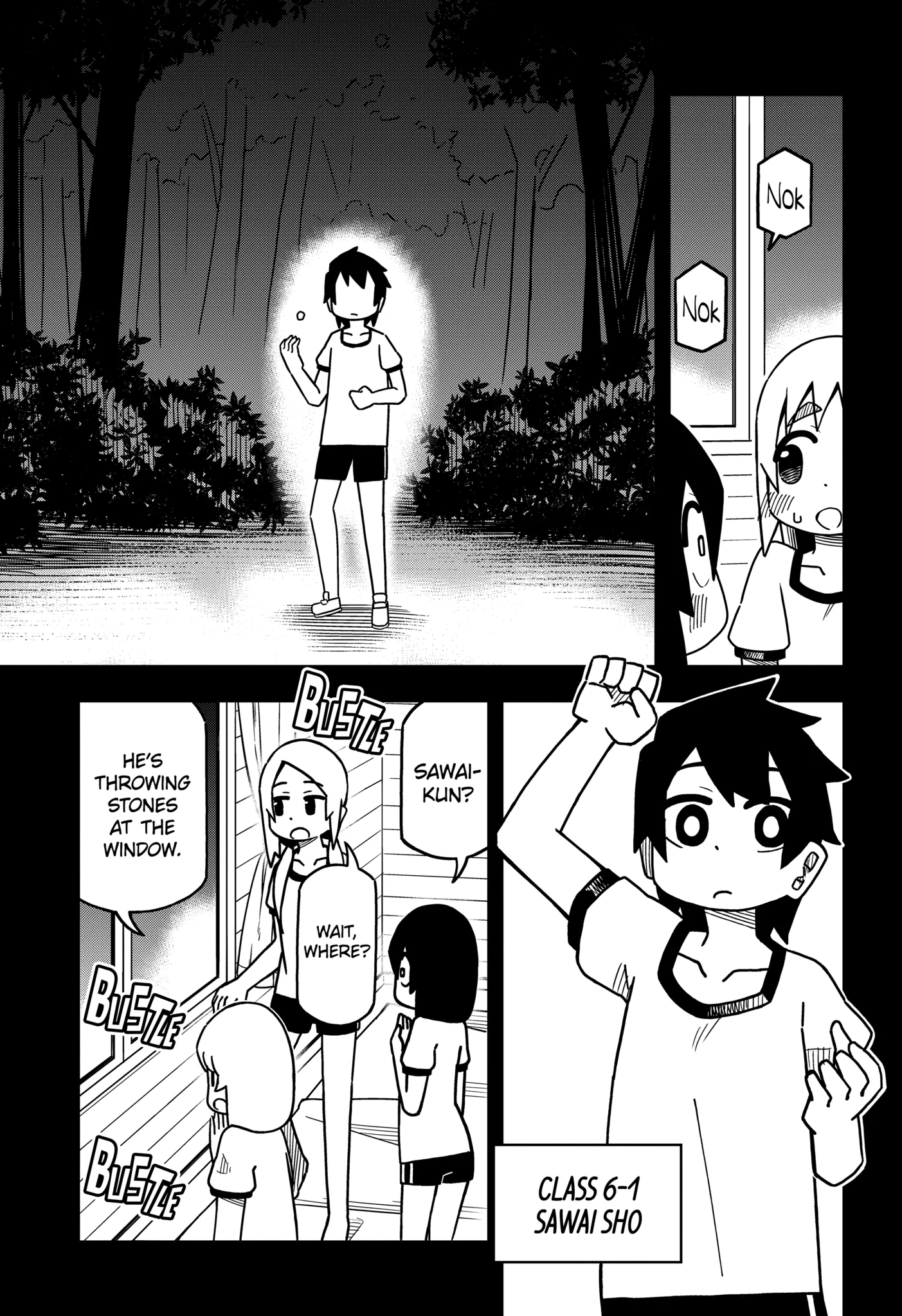 Read My Clueless First Friend chapter 139.2 image 2 on Lezhin