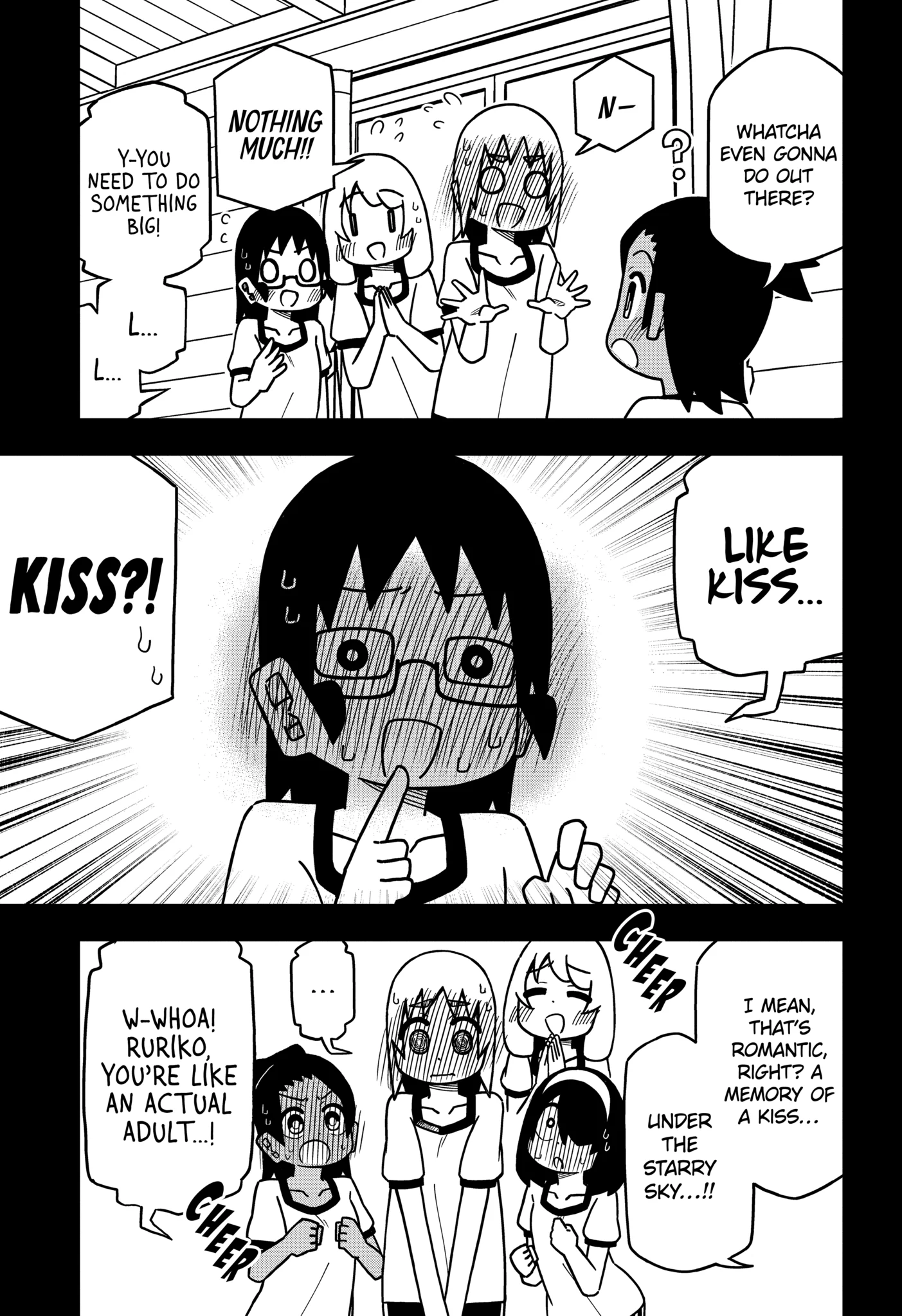 Read My Clueless First Friend chapter 139.2 image 4 on Lezhin