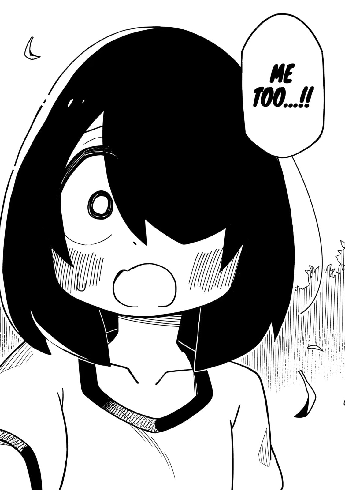 Read My Clueless First Friend chapter 139.4 image 3 on Lezhin