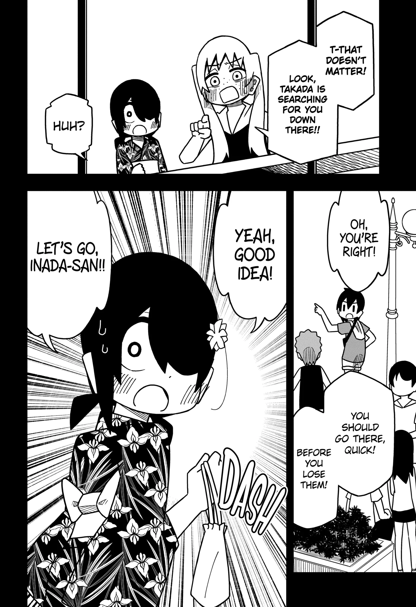Read My Clueless First Friend chapter 140.2 image 3 on Lezhin