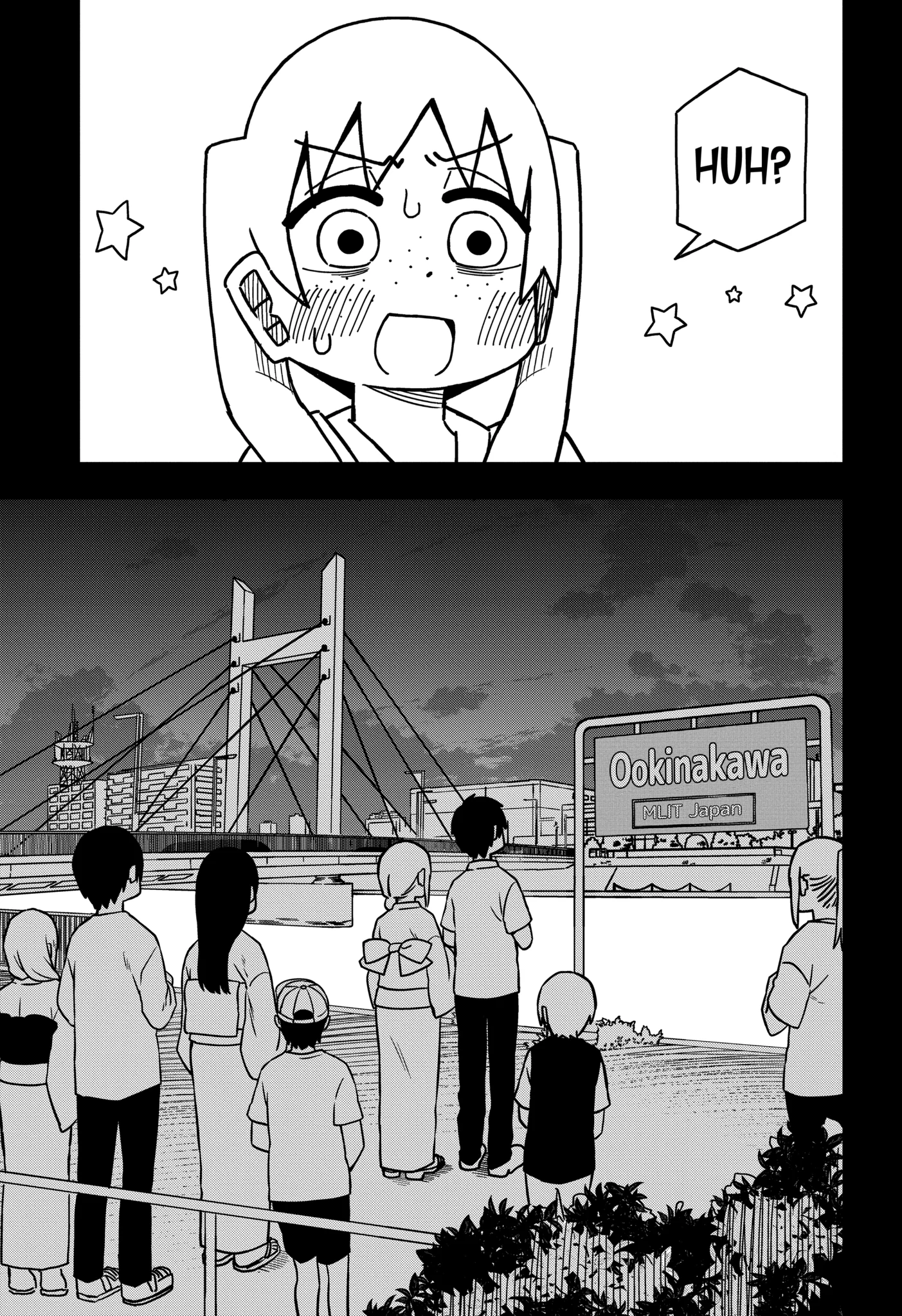 Read My Clueless First Friend chapter 140.2 image 4 on Lezhin