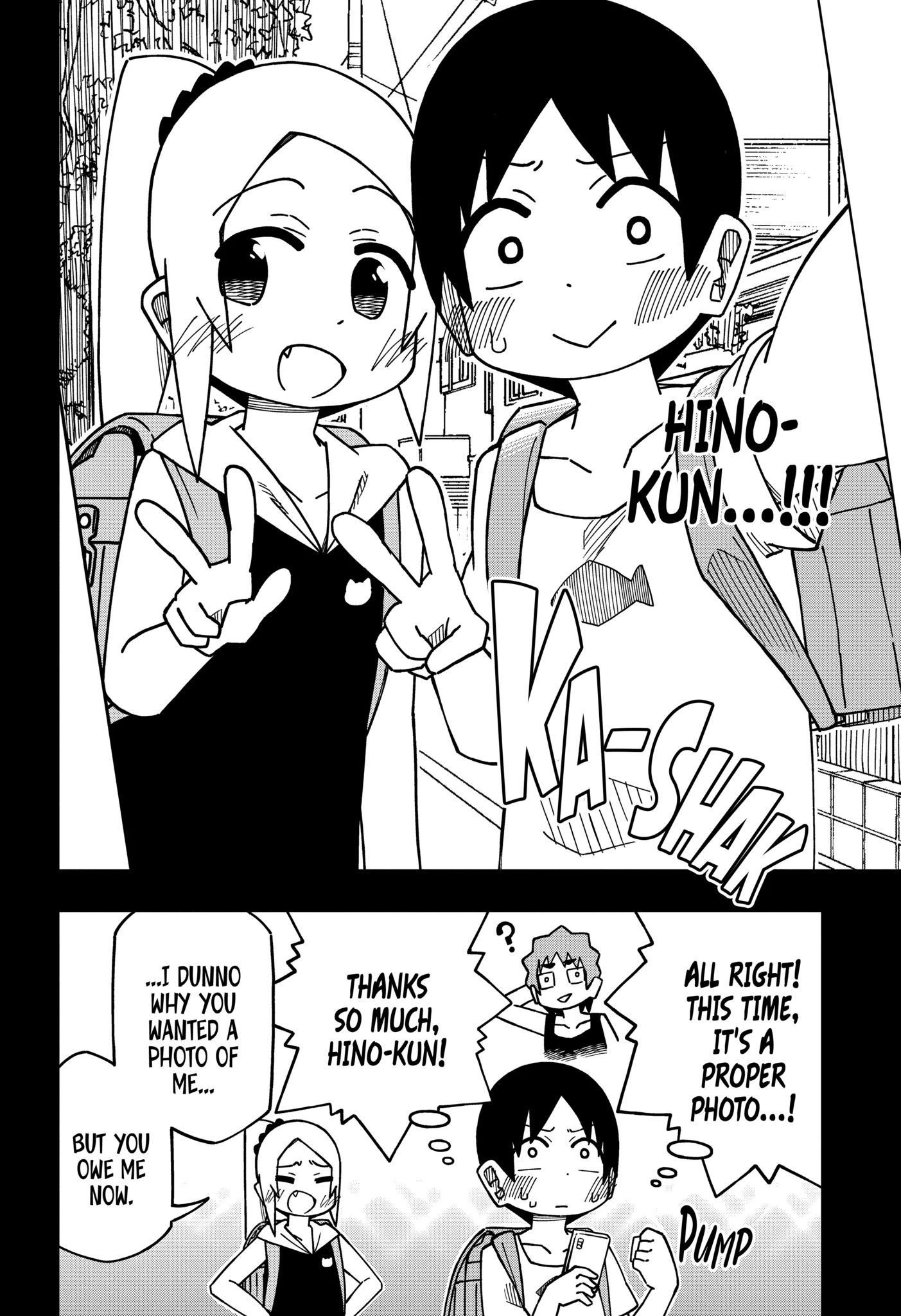 Read My Clueless First Friend chapter 144.2 image 7 on Lezhin