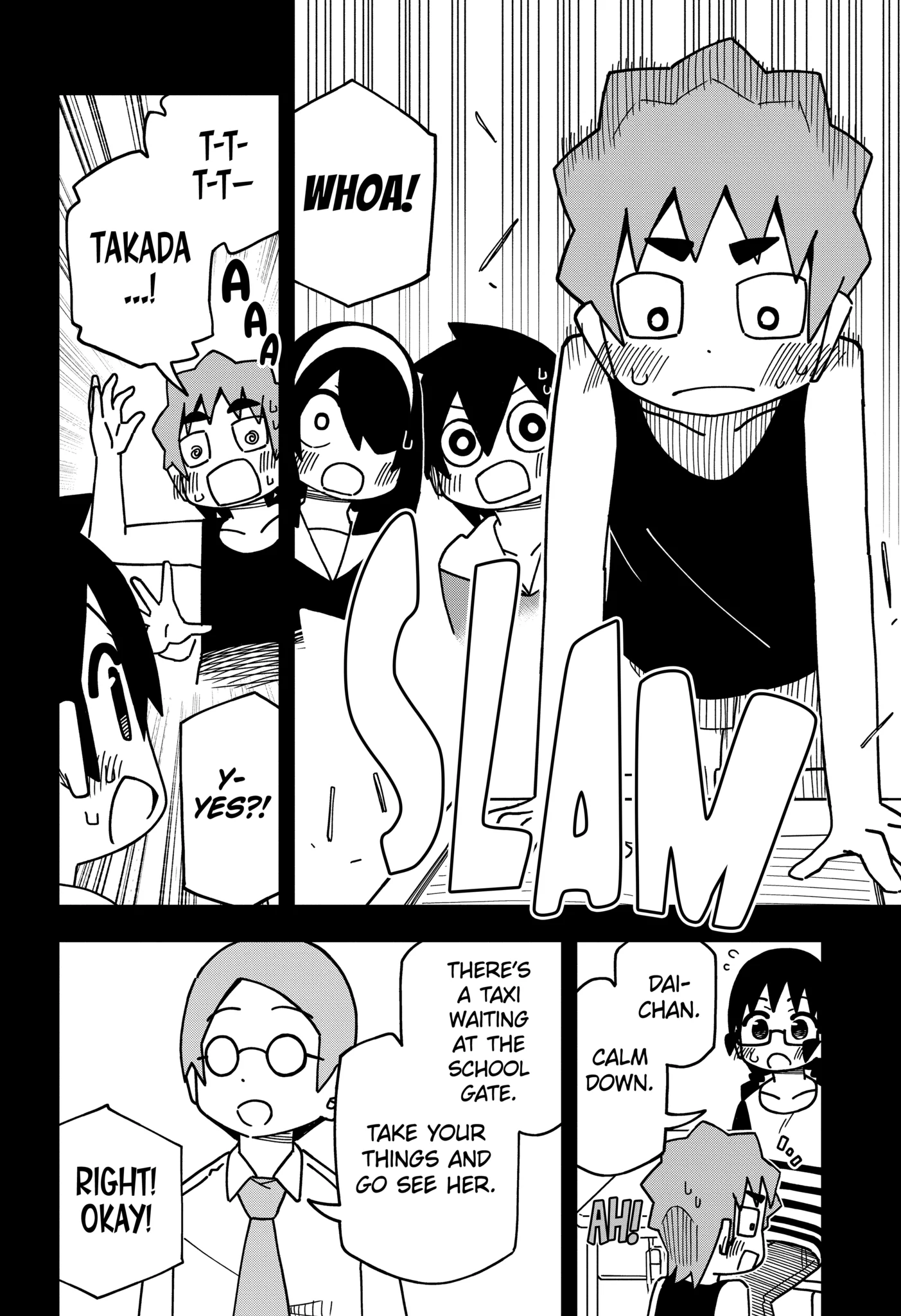 Read My Clueless First Friend chapter 147.2 image 1 on Lezhin