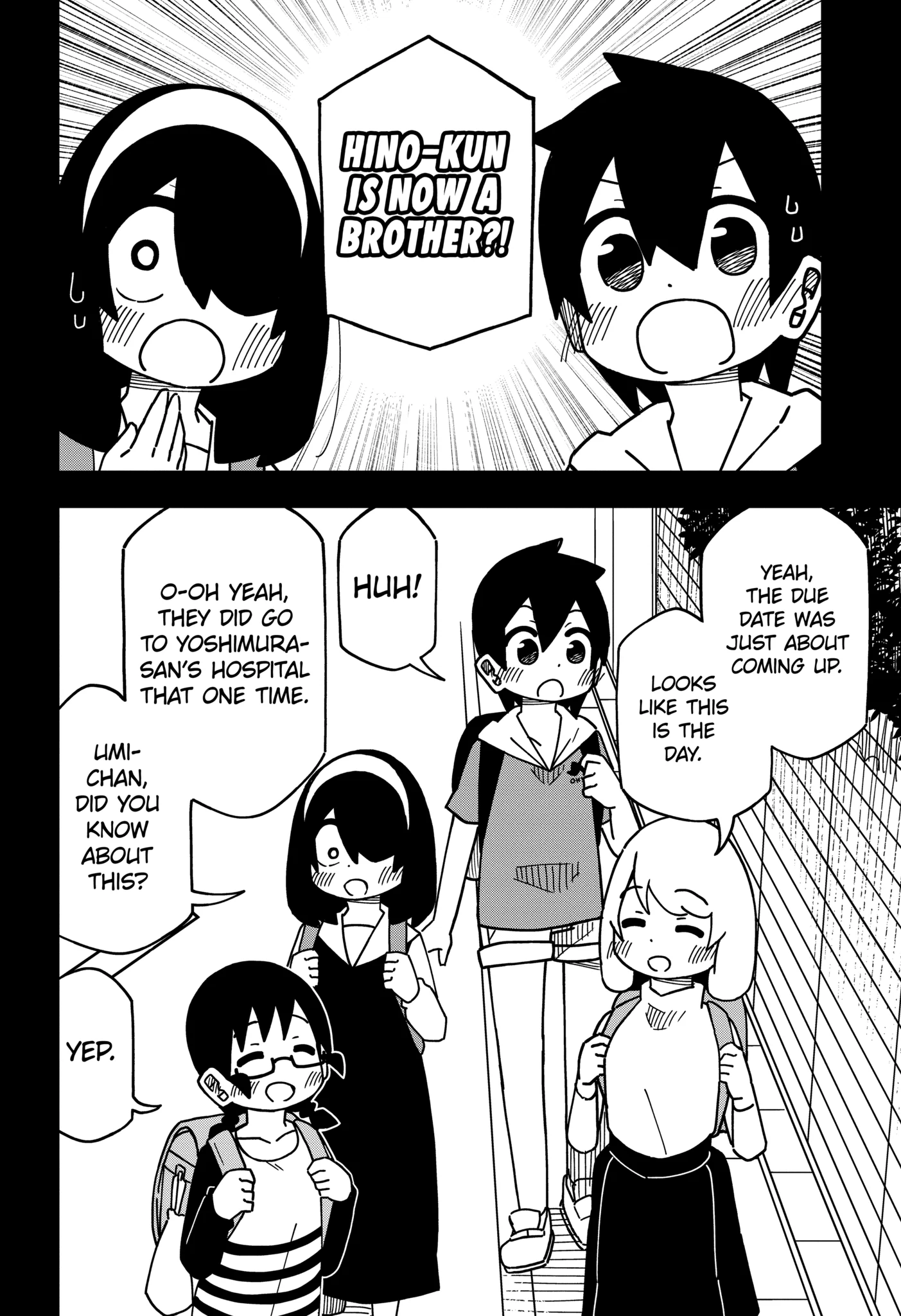 Read My Clueless First Friend chapter 147.2 image 3 on Lezhin
