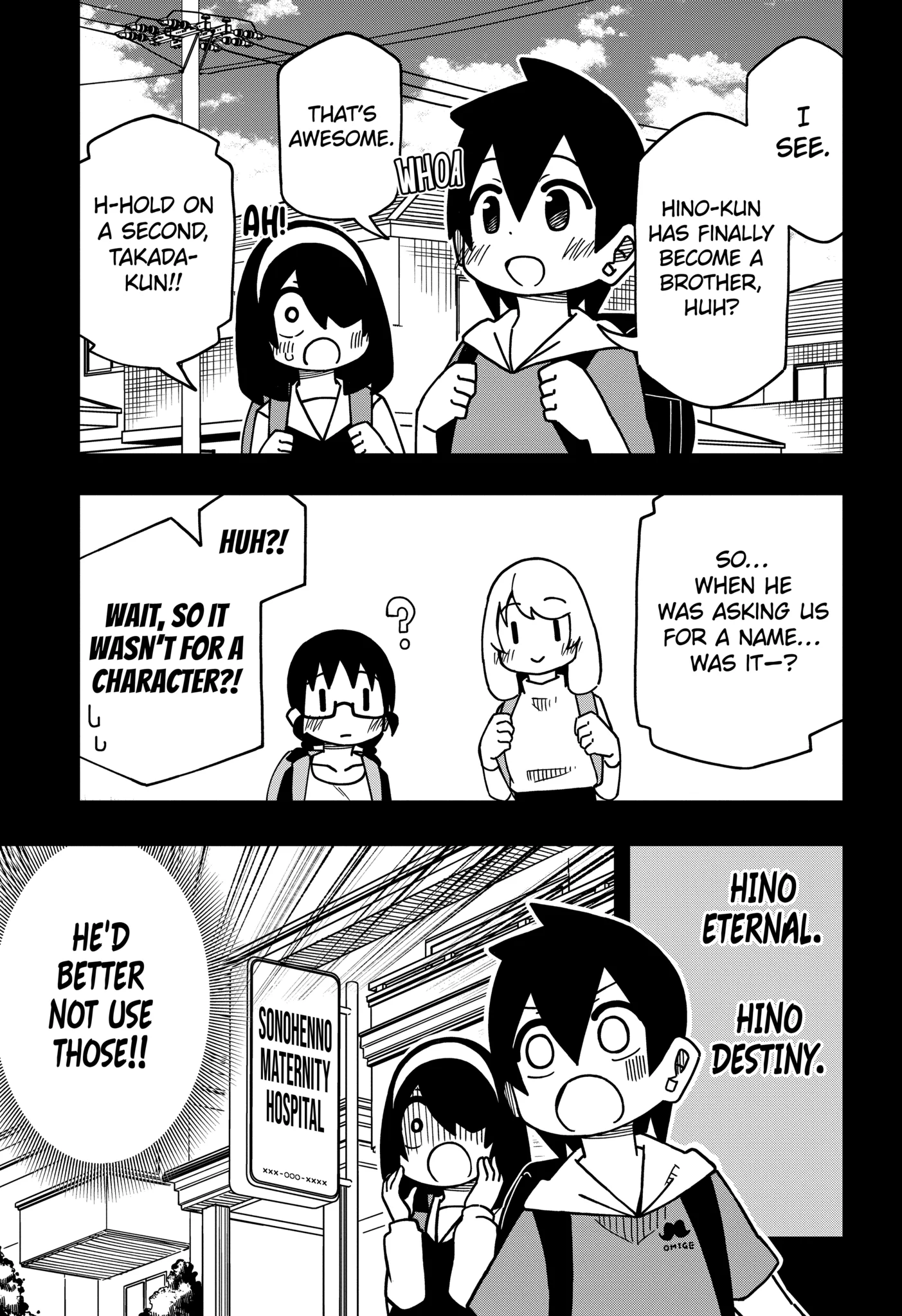 Read My Clueless First Friend chapter 147.2 image 4 on Lezhin