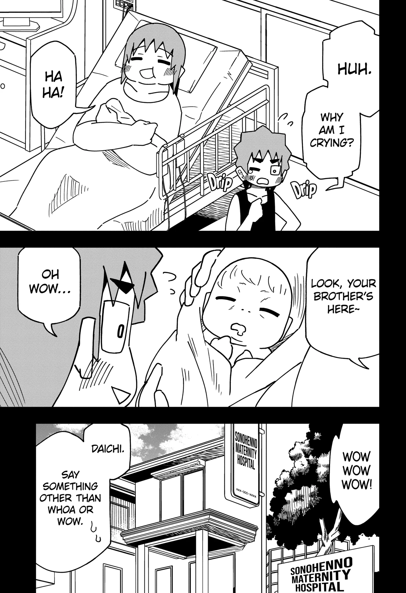 Read My Clueless First Friend chapter 147.2 image 8 on Lezhin