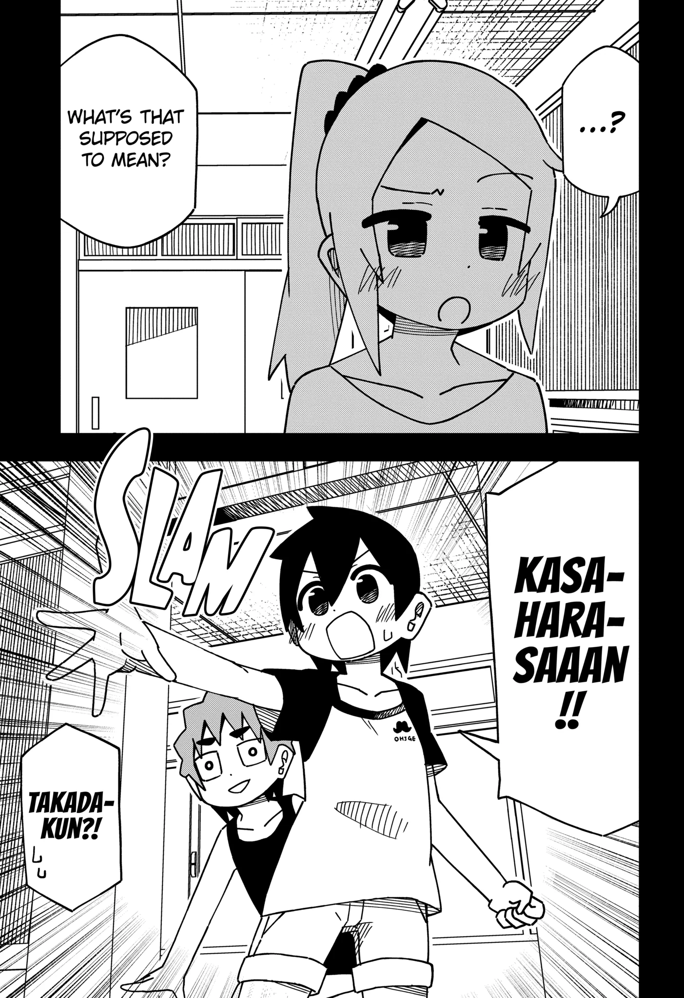 Read My Clueless First Friend chapter 148.2 image 4 on Lezhin
