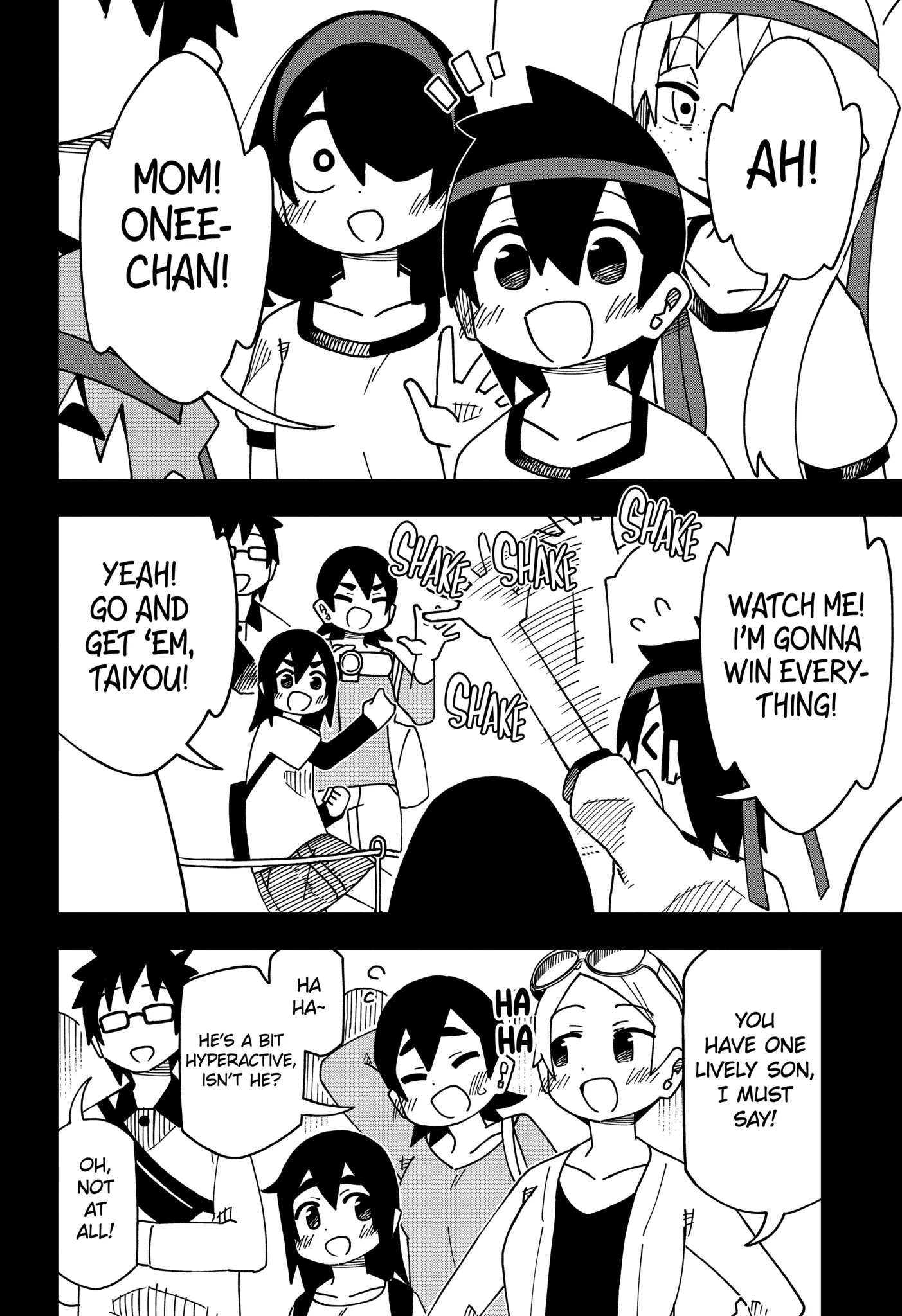 Read My Clueless First Friend chapter 150.1 image 2 on Lezhin