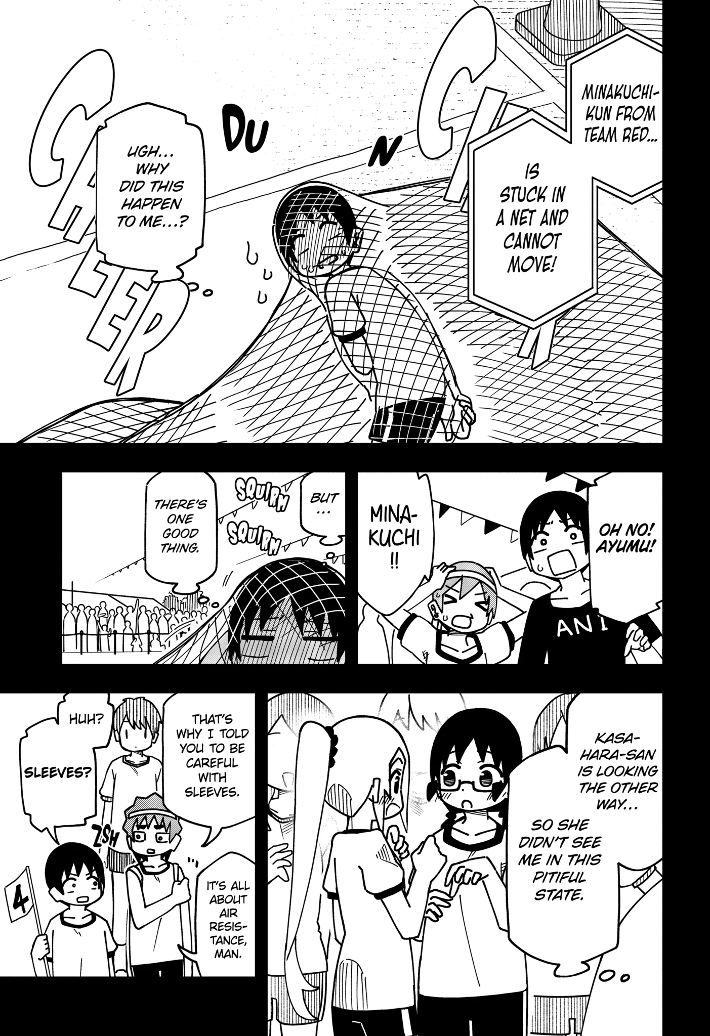 Read My Clueless First Friend chapter 150.1 image 5 on Lezhin
