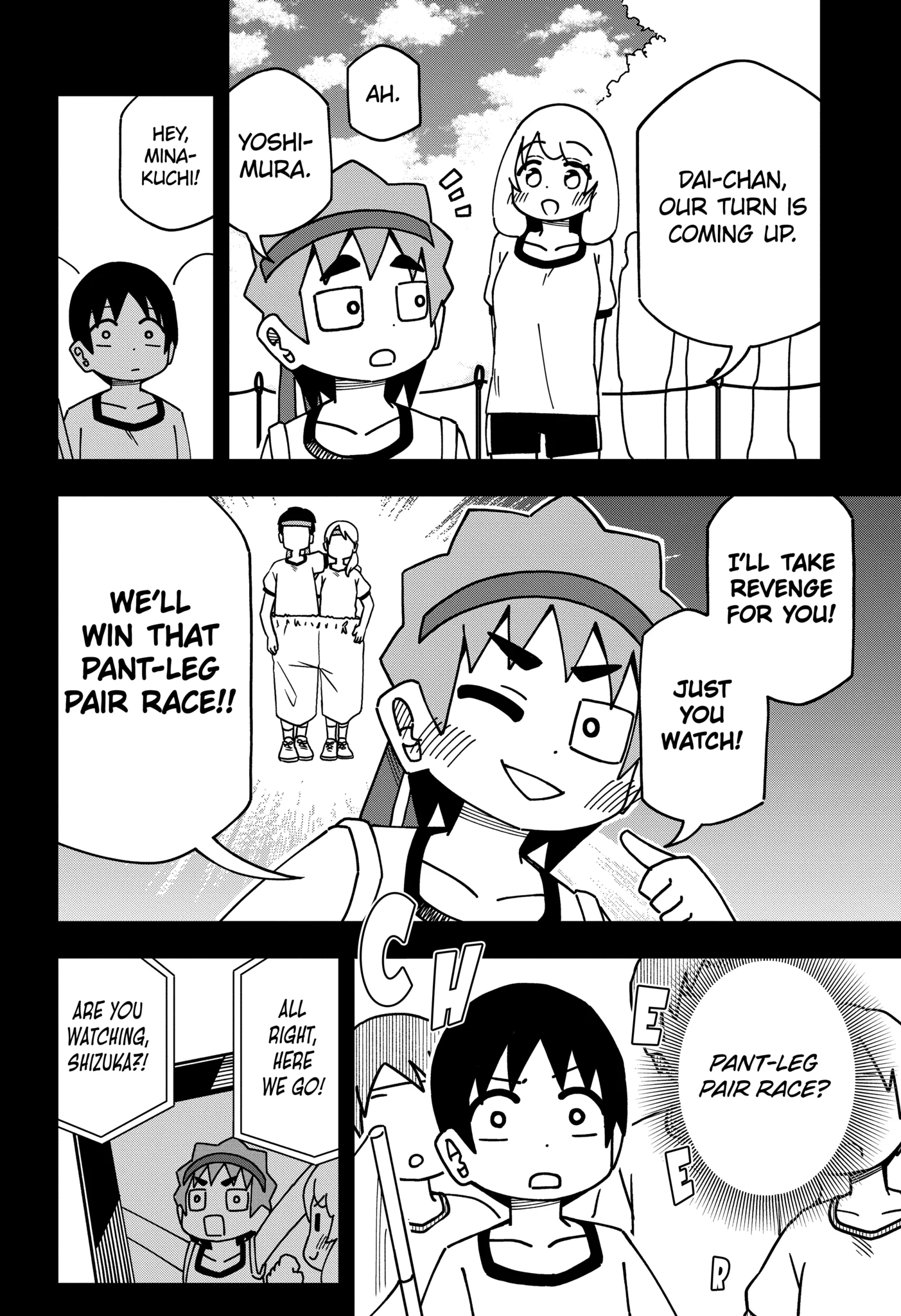 Read My Clueless First Friend chapter 150.1 image 6 on Lezhin