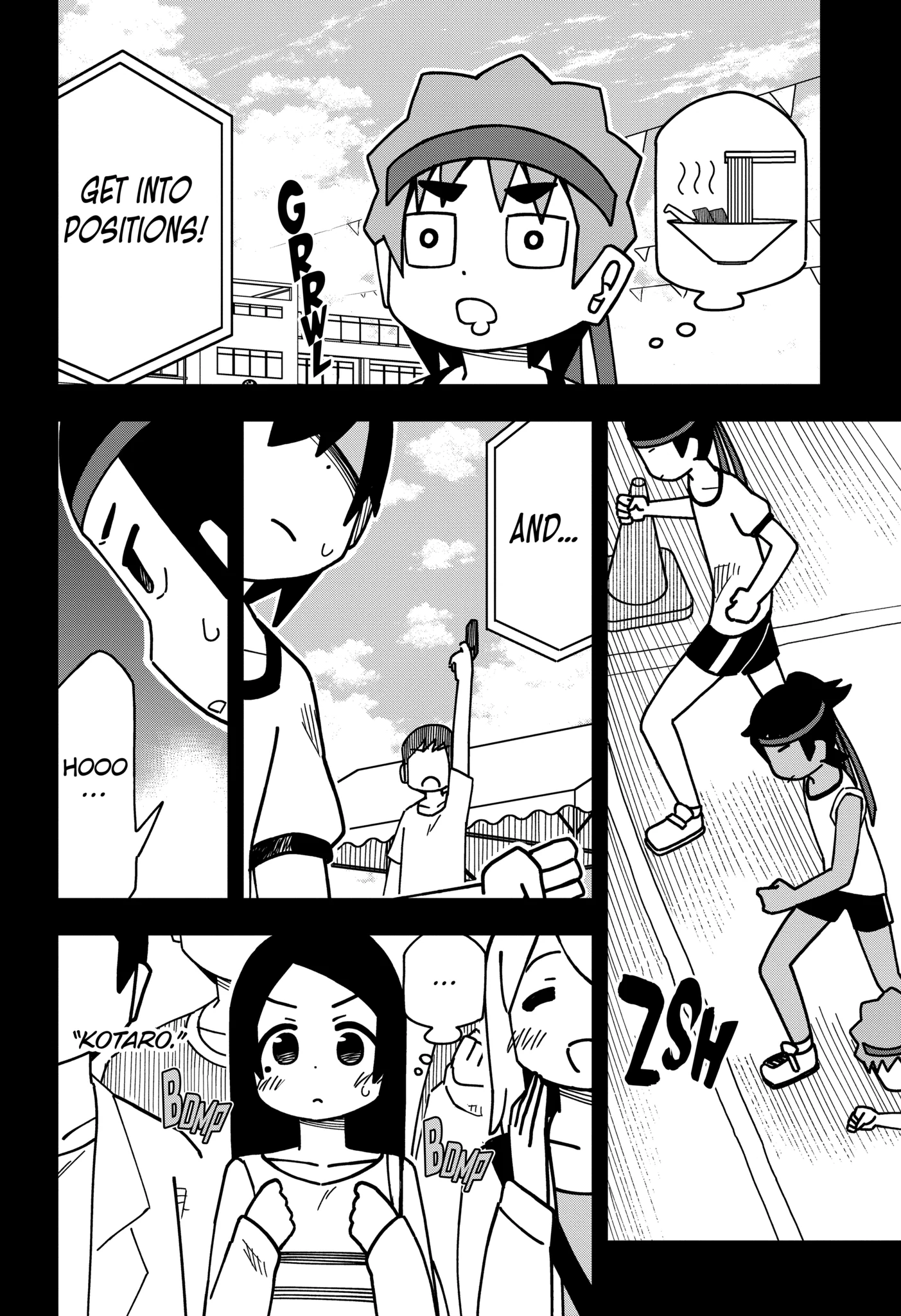 Read My Clueless First Friend chapter 150.3 image 11 on Lezhin