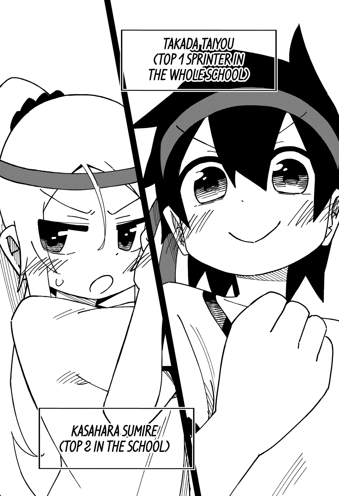 Read My Clueless First Friend chapter 150.3 image 7 on Lezhin