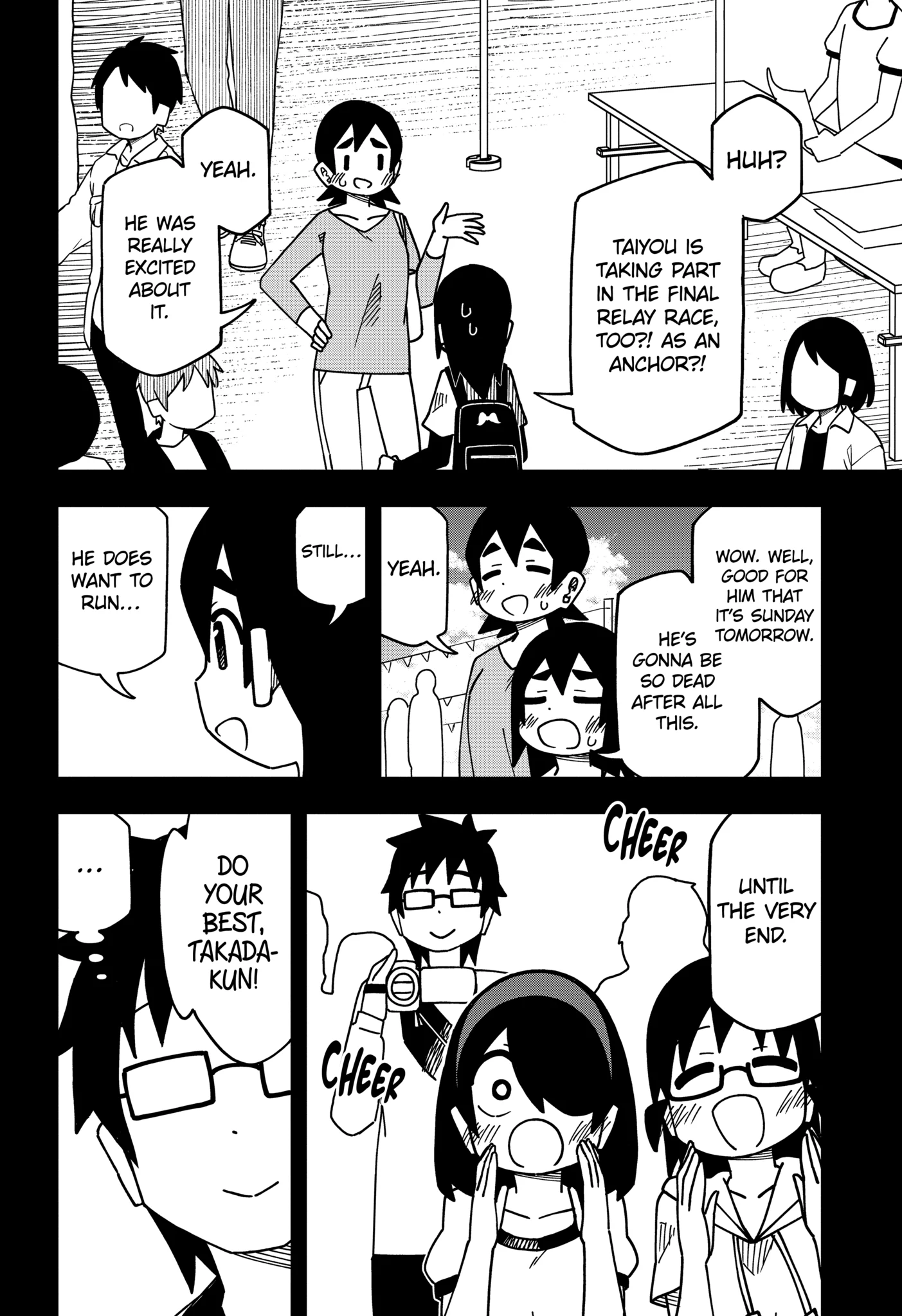 Read My Clueless First Friend chapter 150.4 image 8 on Lezhin