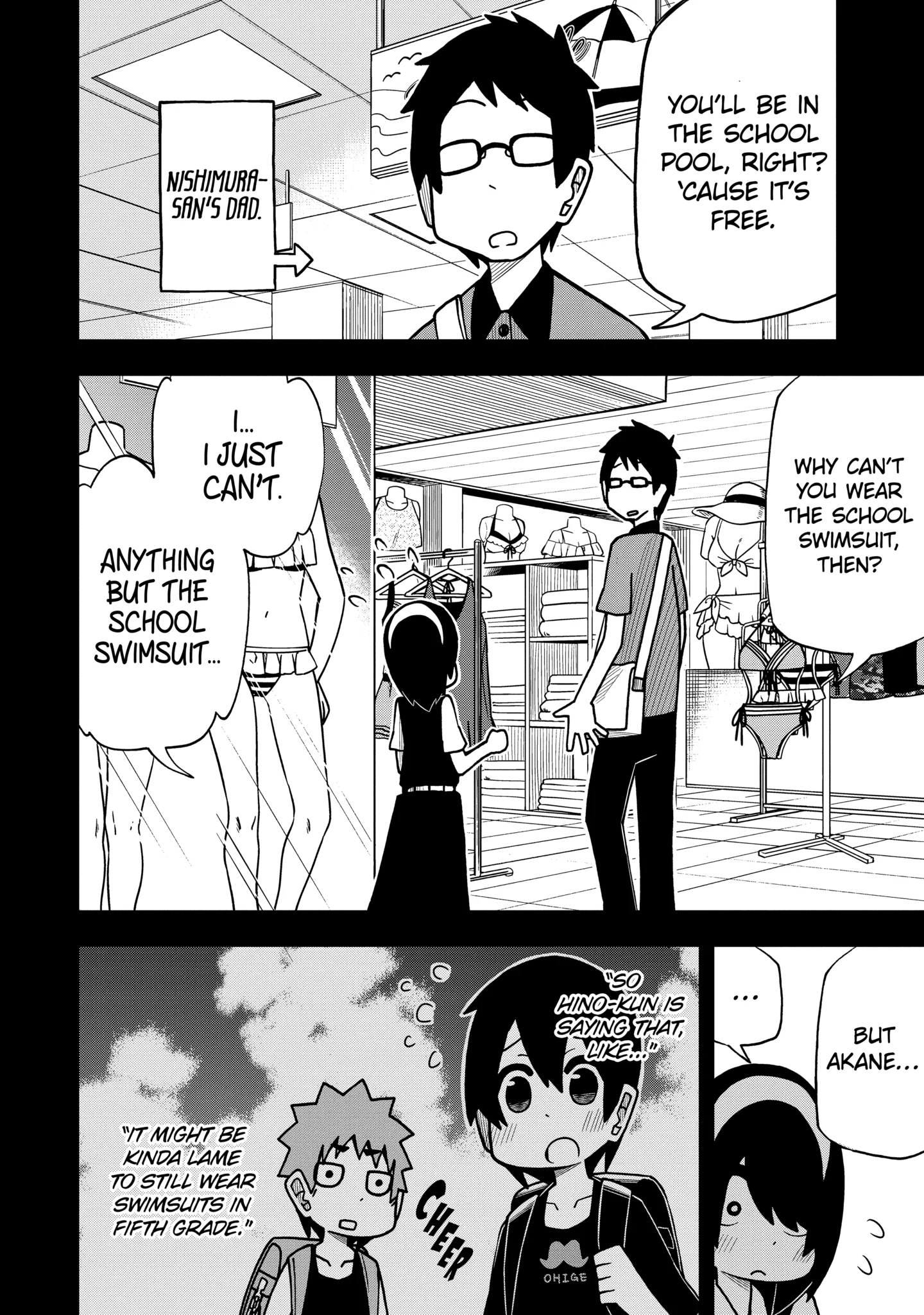 Read My Clueless First Friend chapter 153.2 image 3 on Lezhin