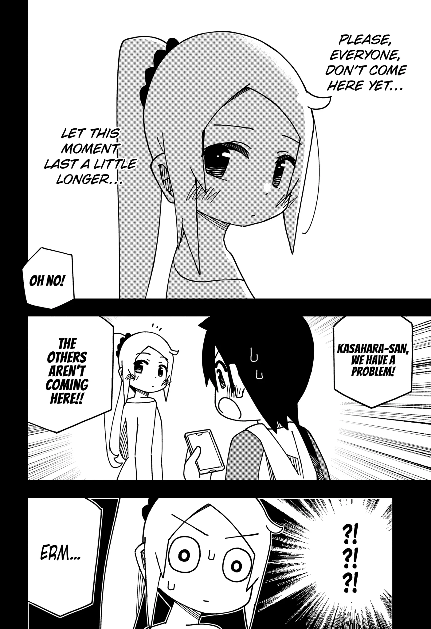 Read My Clueless First Friend chapter 154.2 image 1 on Lezhin