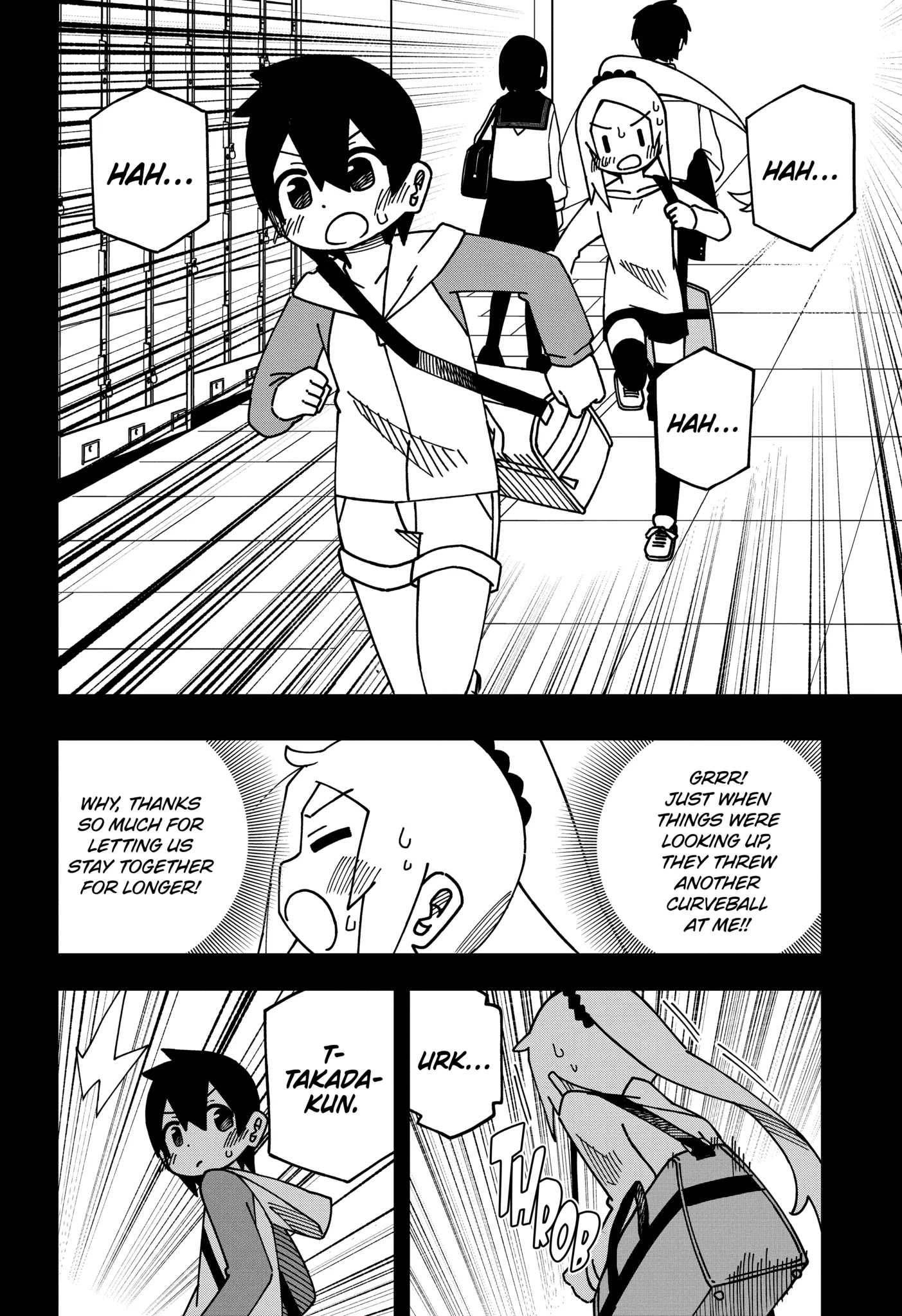 Read My Clueless First Friend chapter 154.2 image 3 on Lezhin