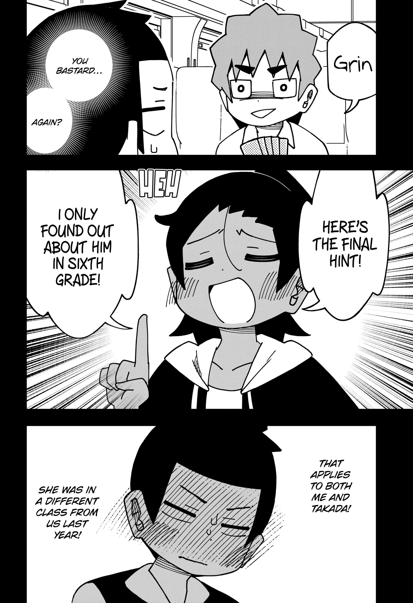 Read My Clueless First Friend chapter 154.4 image 3 on Lezhin