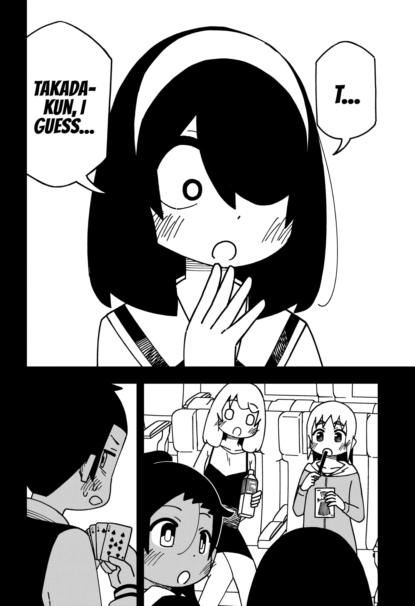 Read My Clueless First Friend chapter 154.4 image 5 on Lezhin