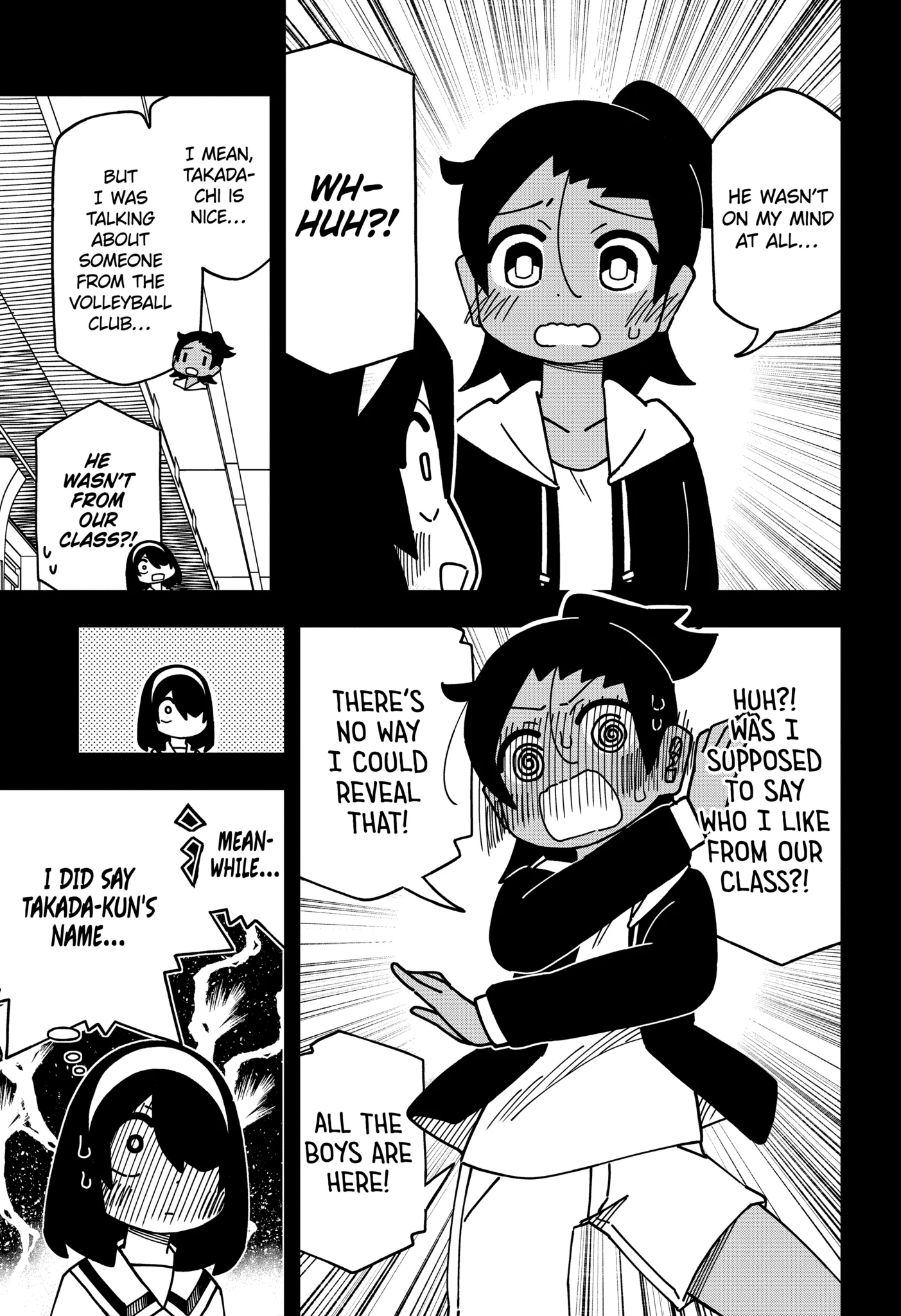 Read My Clueless First Friend chapter 154.4 image 6 on Lezhin