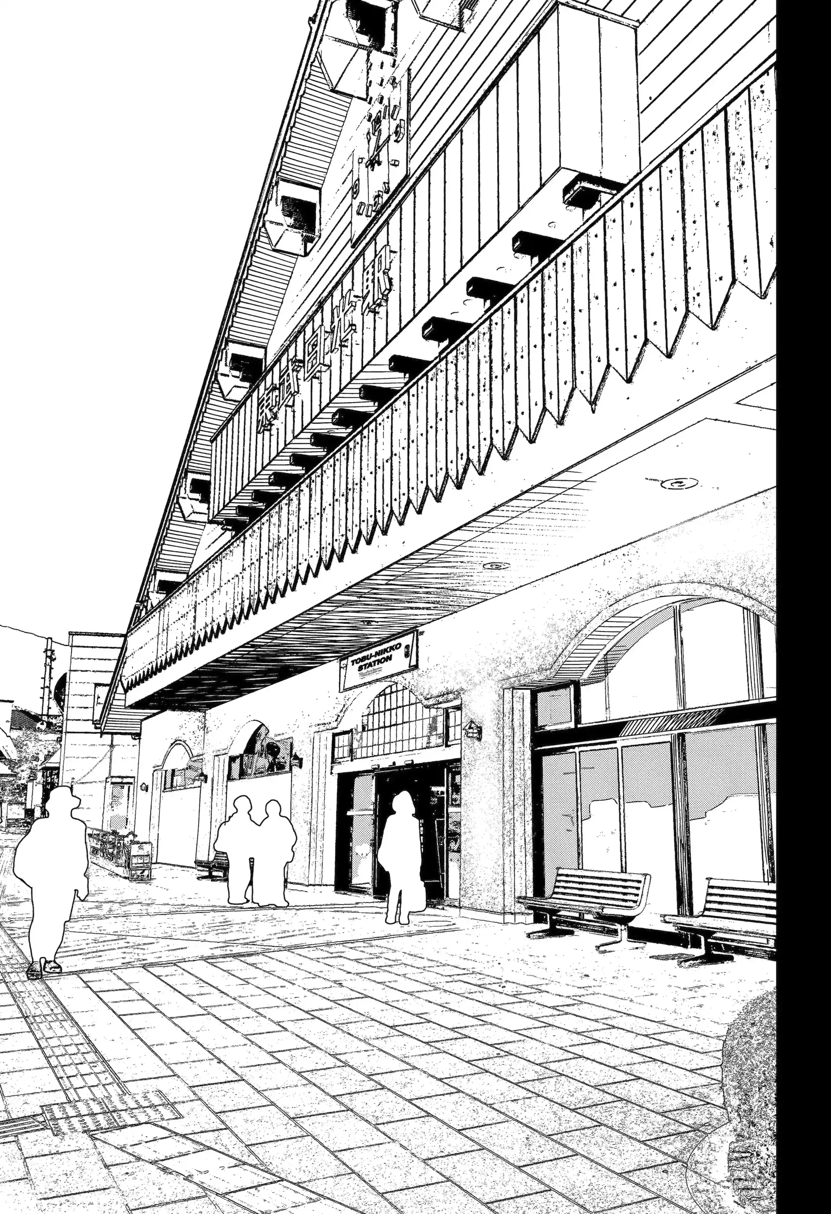 Read My Clueless First Friend chapter 155.1 image 0 on Lezhin