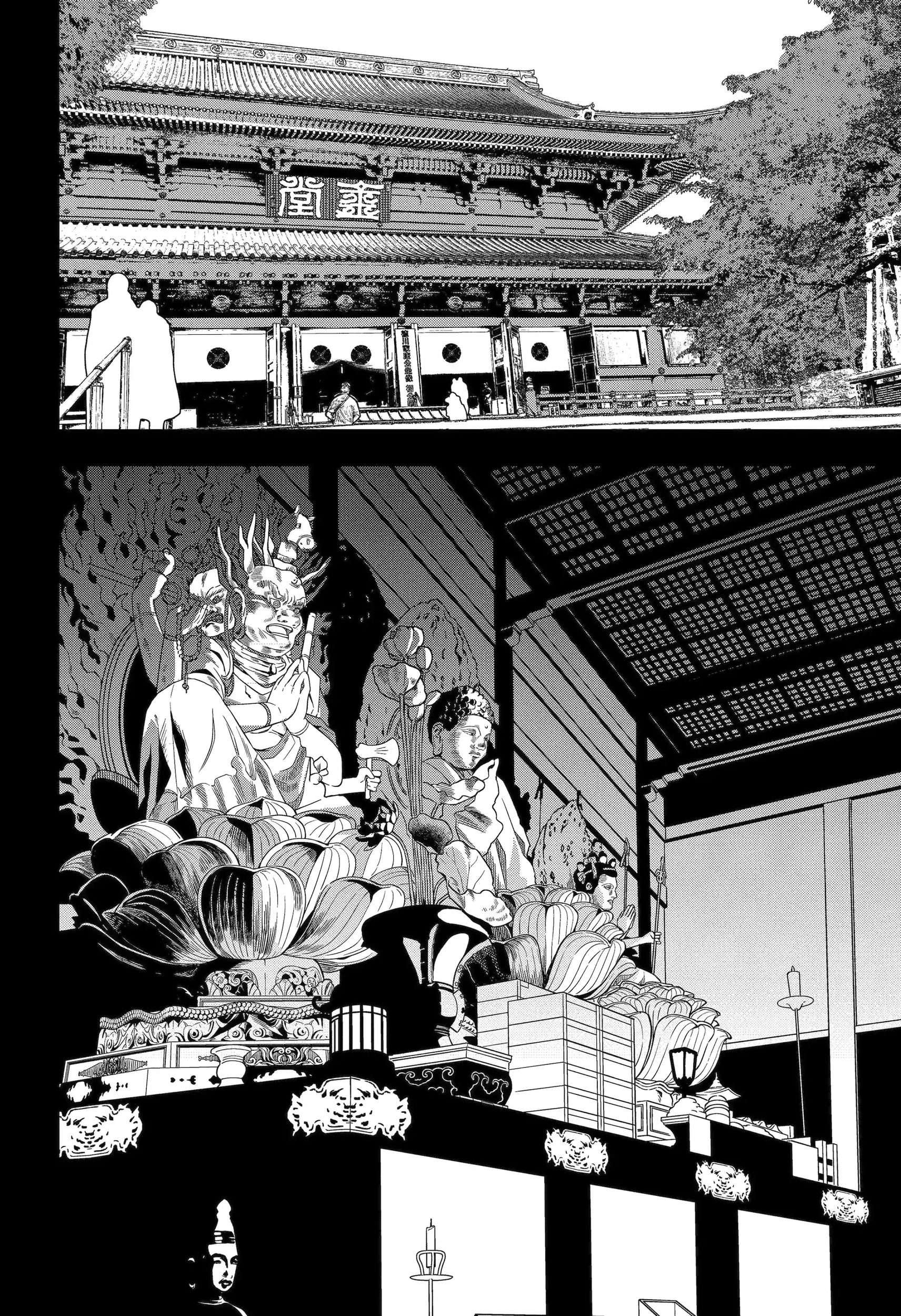 Read My Clueless First Friend chapter 155.1 image 11 on Lezhin