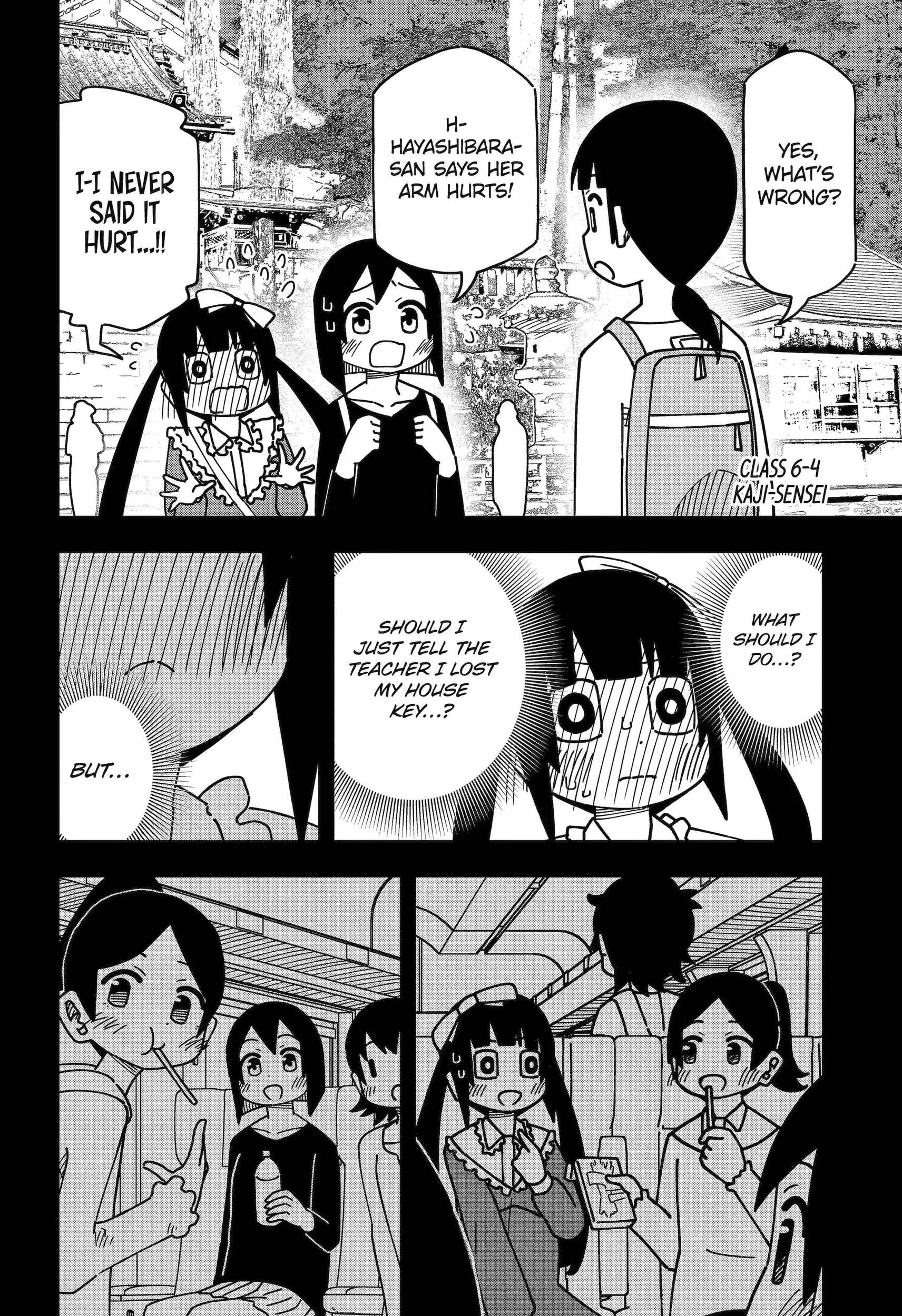 Read My Clueless First Friend chapter 156.1 image 7 on Lezhin