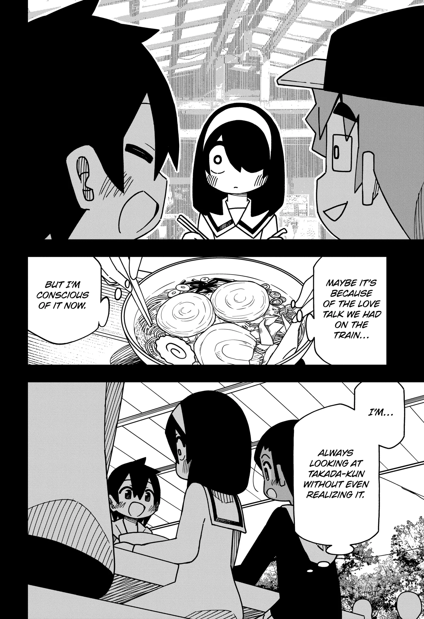 Read My Clueless First Friend chapter 157.1 image 8 on Lezhin