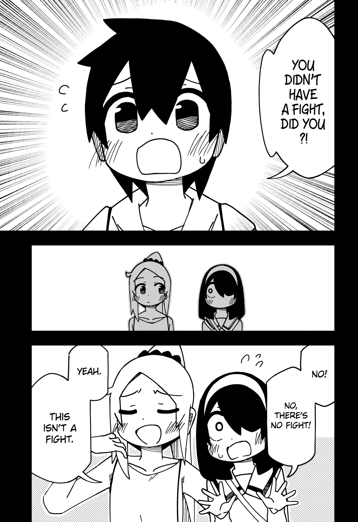Read My Clueless First Friend chapter 157.2 image 7 on Lezhin