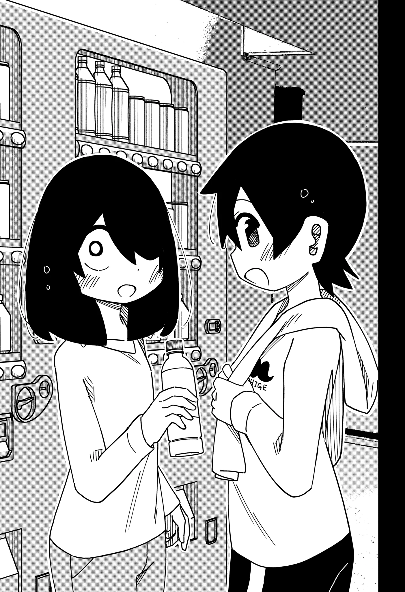 Read My Clueless First Friend chapter 158.1 image 2 on Lezhin