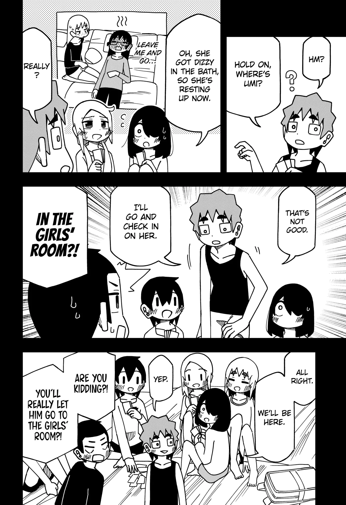Read My Clueless First Friend chapter 158.2 image 5 on Lezhin