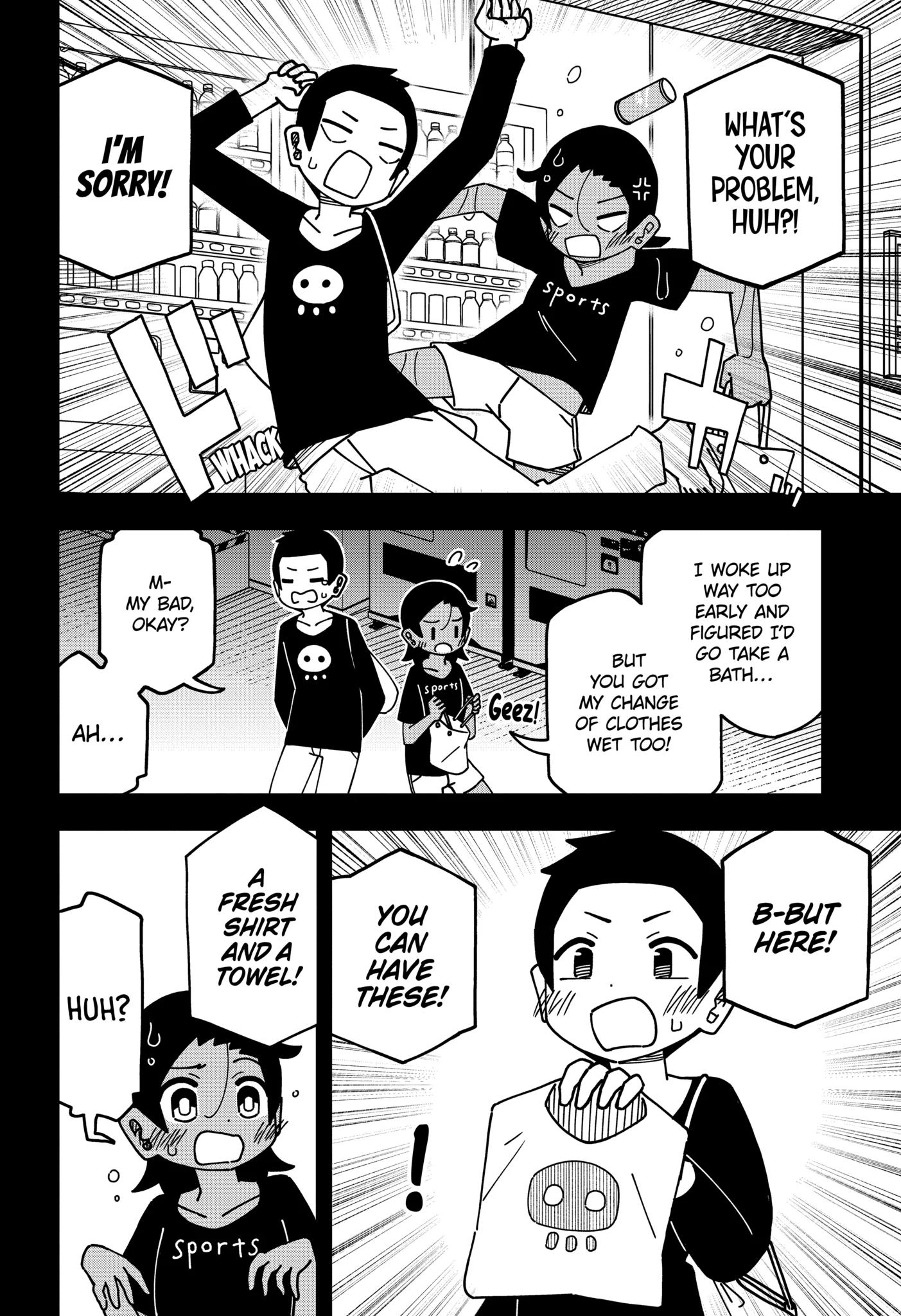 Read My Clueless First Friend chapter 160.1 image 3 on Lezhin
