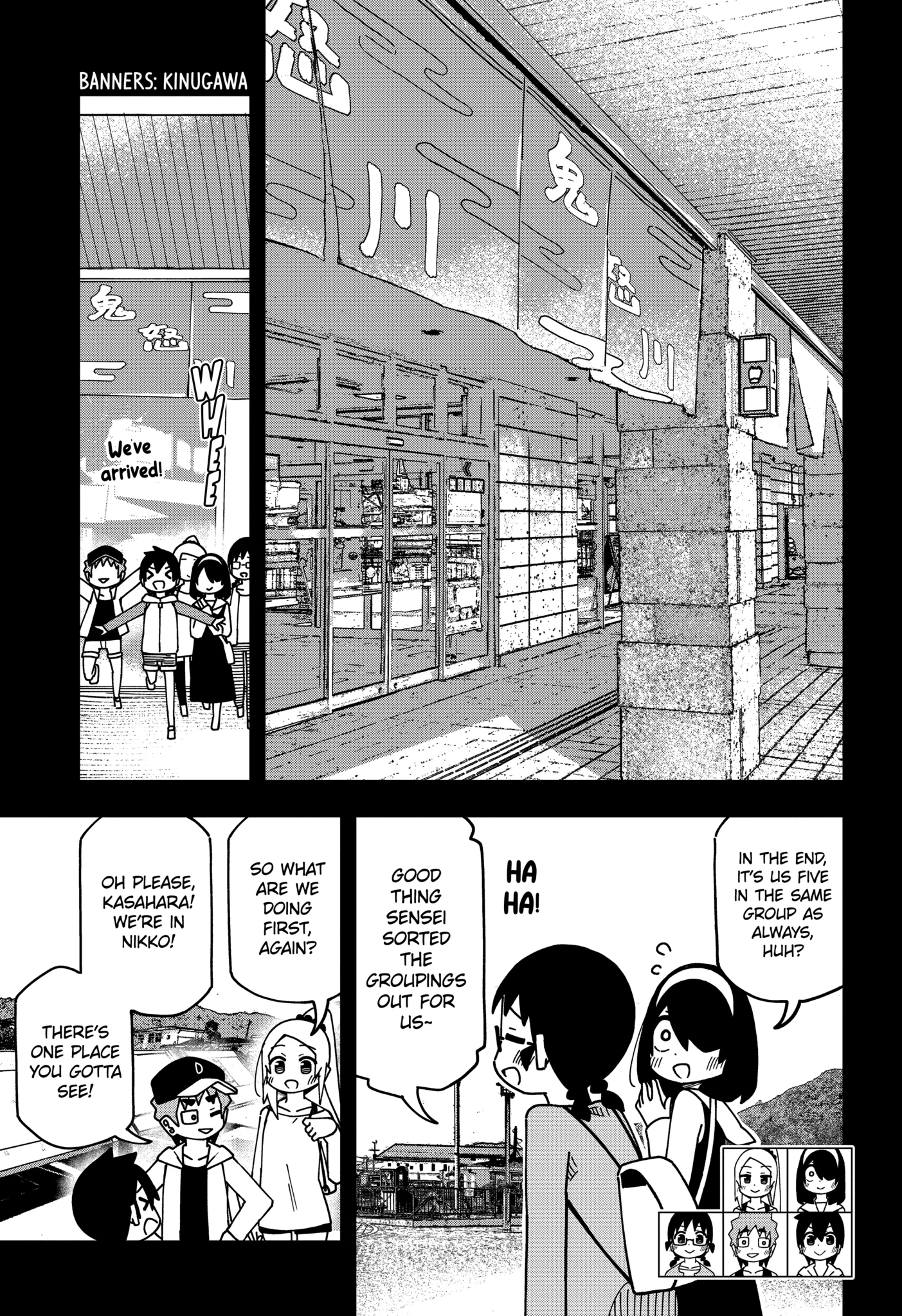 Read My Clueless First Friend chapter 161.1 image 3 on Lezhin
