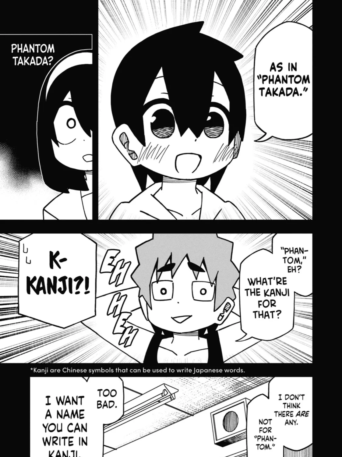 Read My Clueless First Friend chapter 161 image 12 on Lezhin