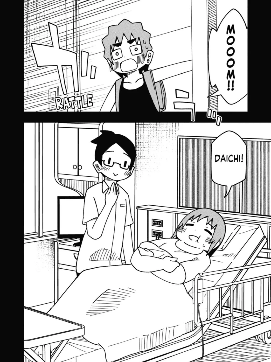 Read My Clueless First Friend chapter 161 image 34 on Lezhin