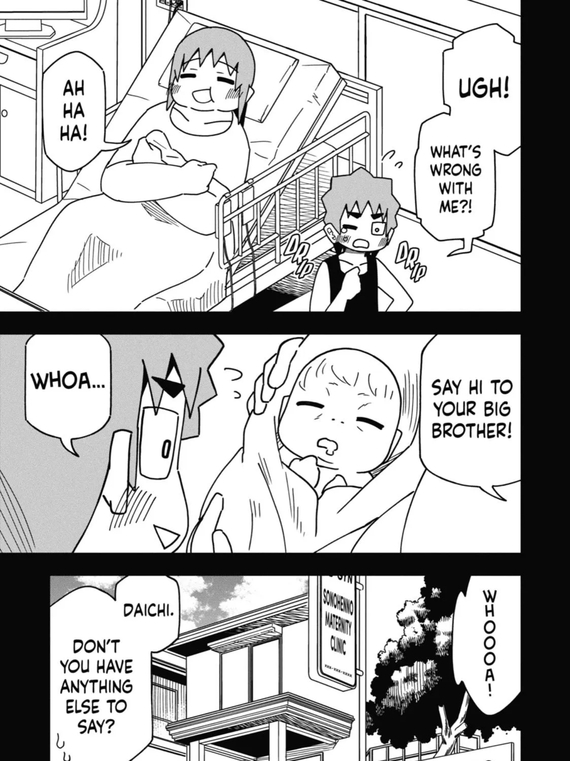 Read My Clueless First Friend chapter 161 image 40 on Lezhin