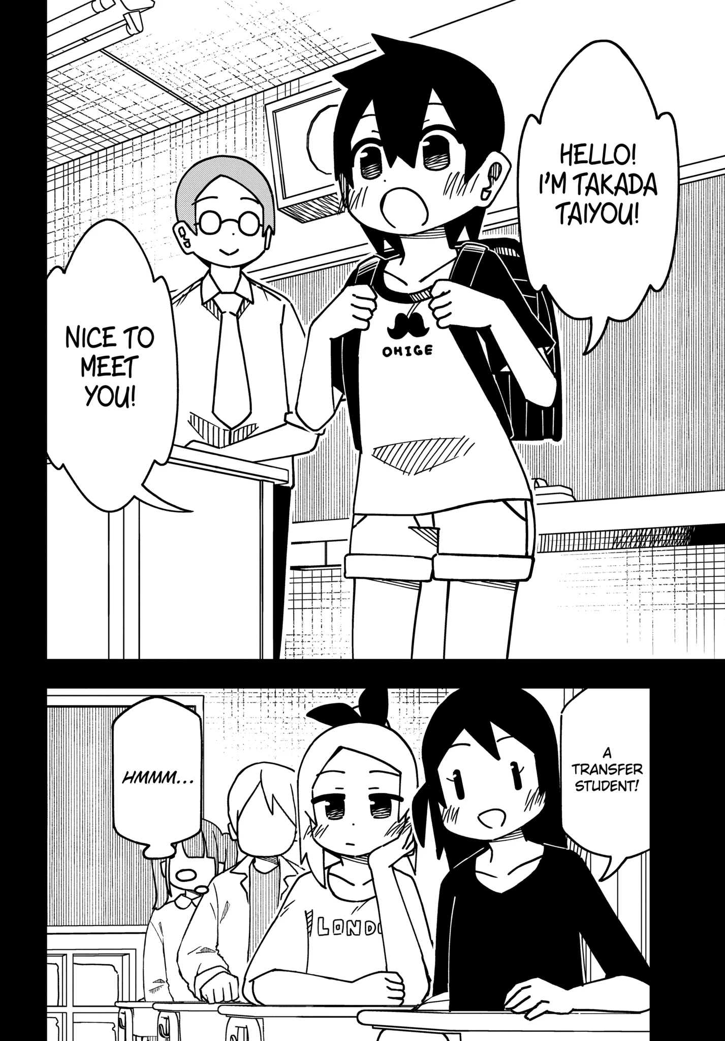 Read My Clueless First Friend chapter 162.1 image 1 on Lezhin