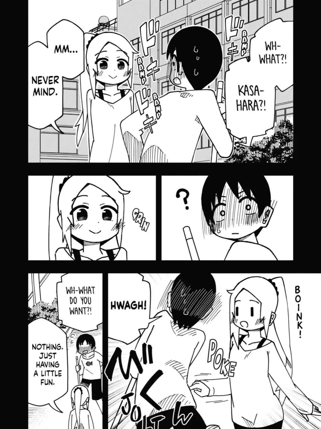 Read My Clueless First Friend chapter 162 image 2 on Lezhin
