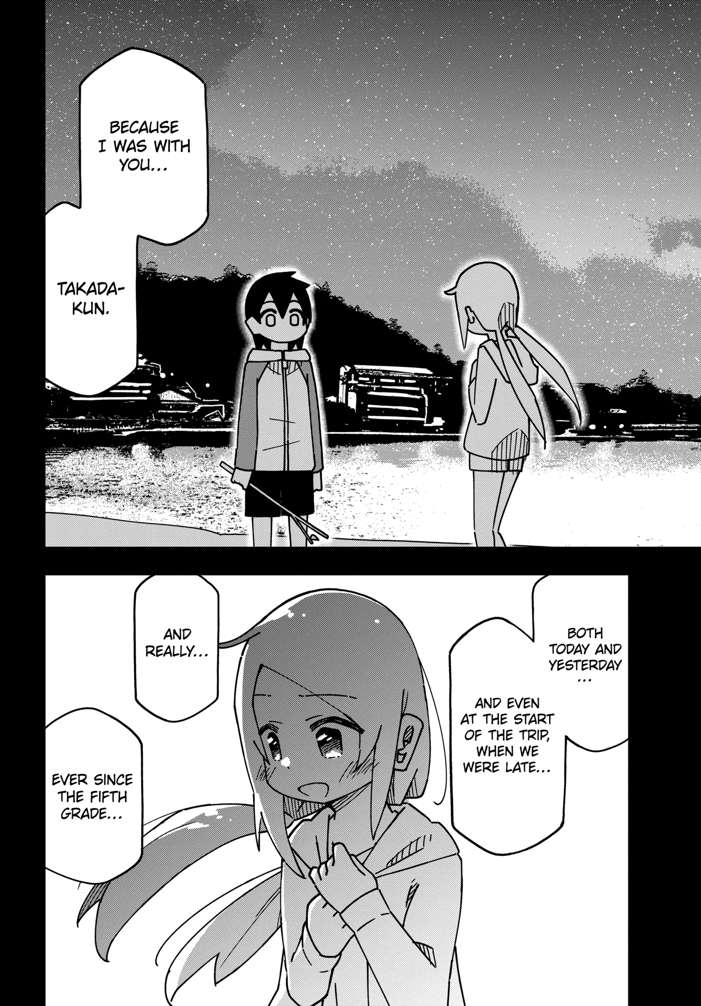 Read My Clueless First Friend chapter 163.2 image 14 on Lezhin